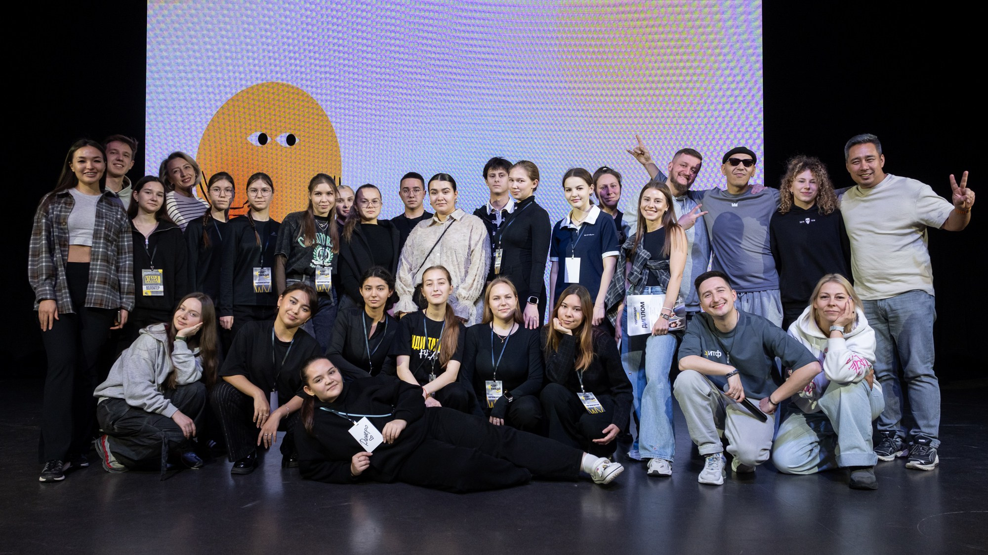 Иди танцуй FEST Казань. Репортажный фотограф в Казани Павел Серпокрылов