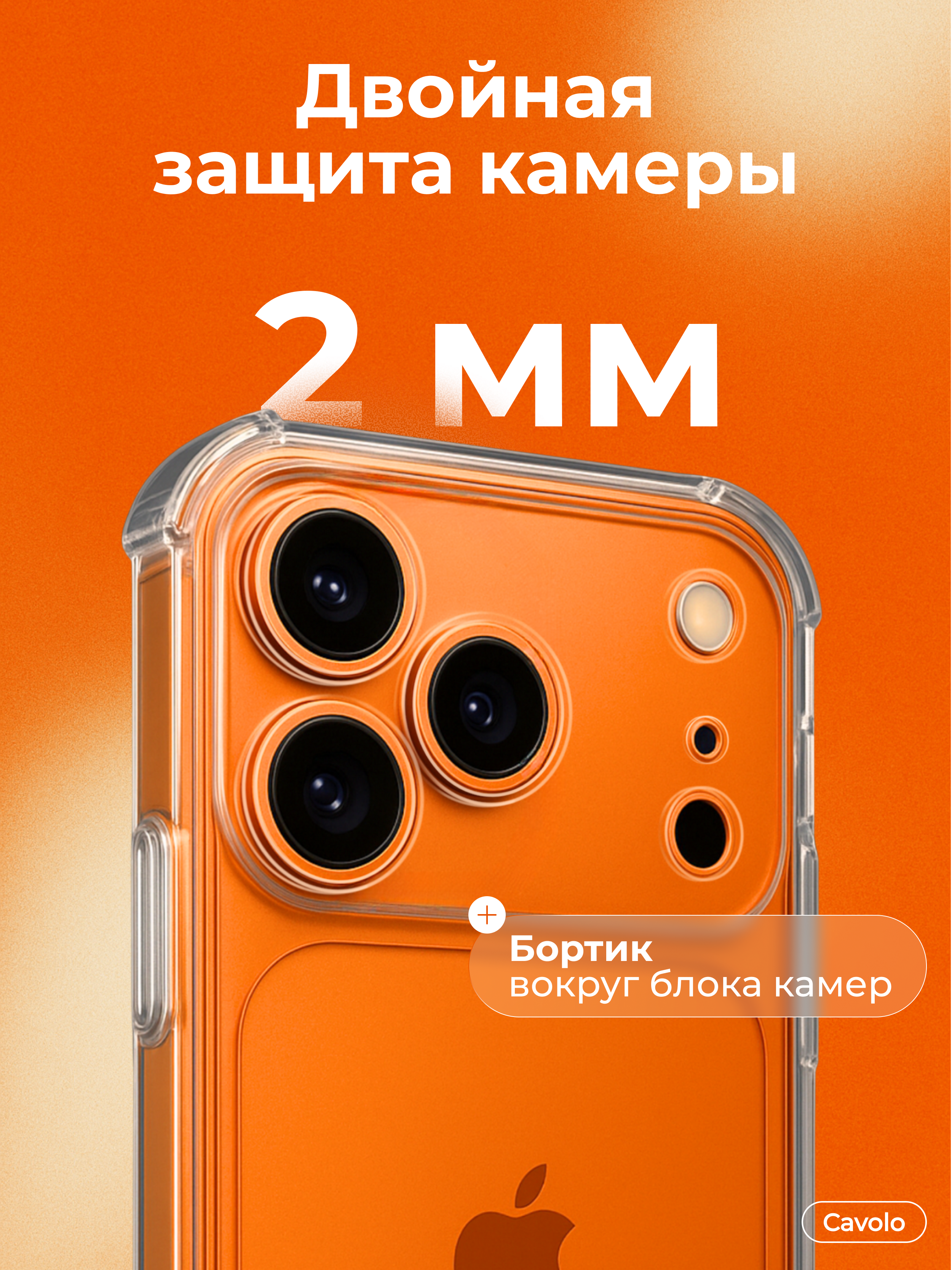 Инфографика Даша Б. Веб-дизайнер Москва