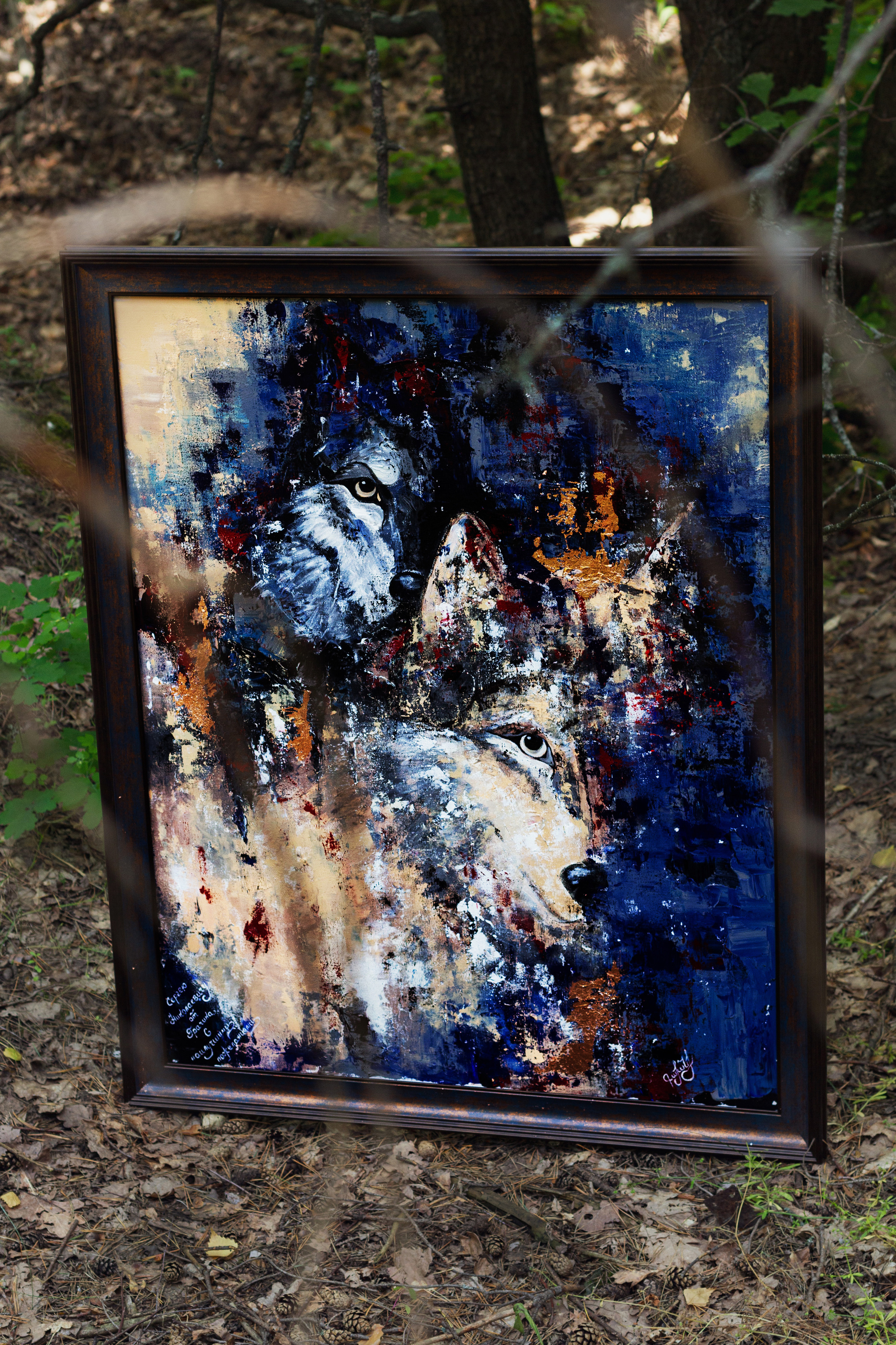 Жрица волков. Фотограф Алёна Толмачева. Воронеж