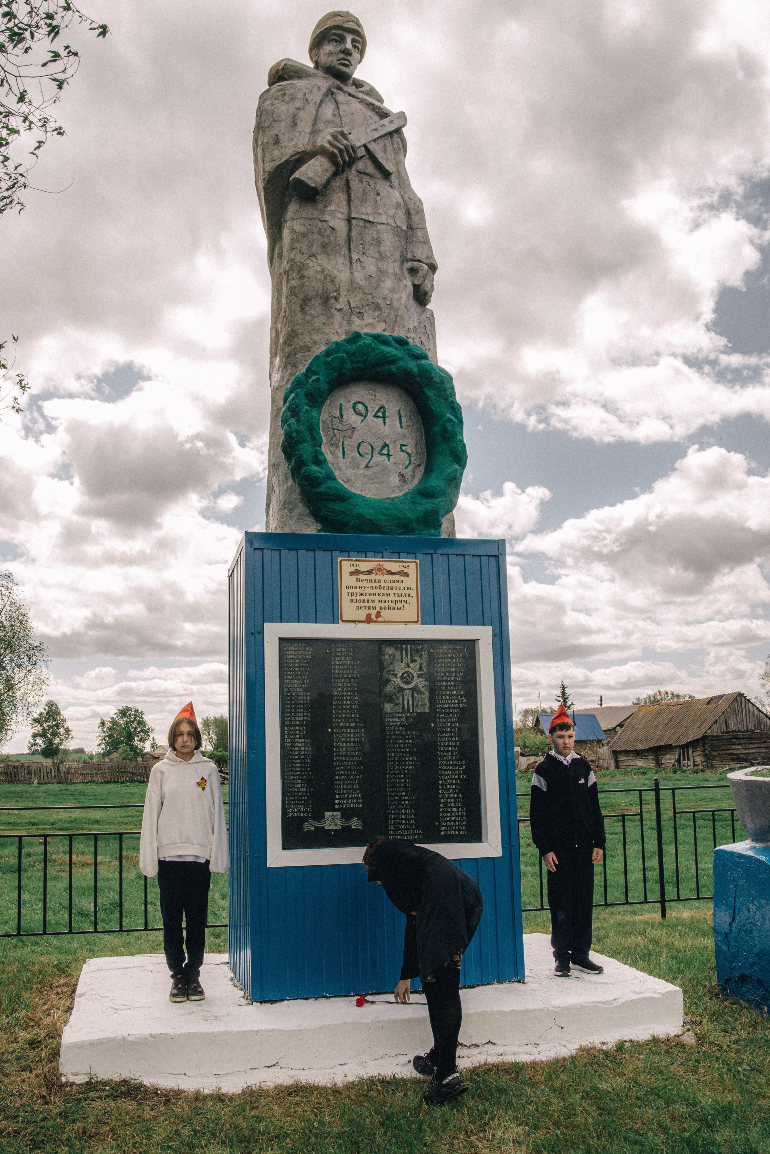 XIII Автопробег 2023 «Ветеранам глубинки — заботу и внимание» (маршрут № 3). Фотограф в Самаре Елена Фомина