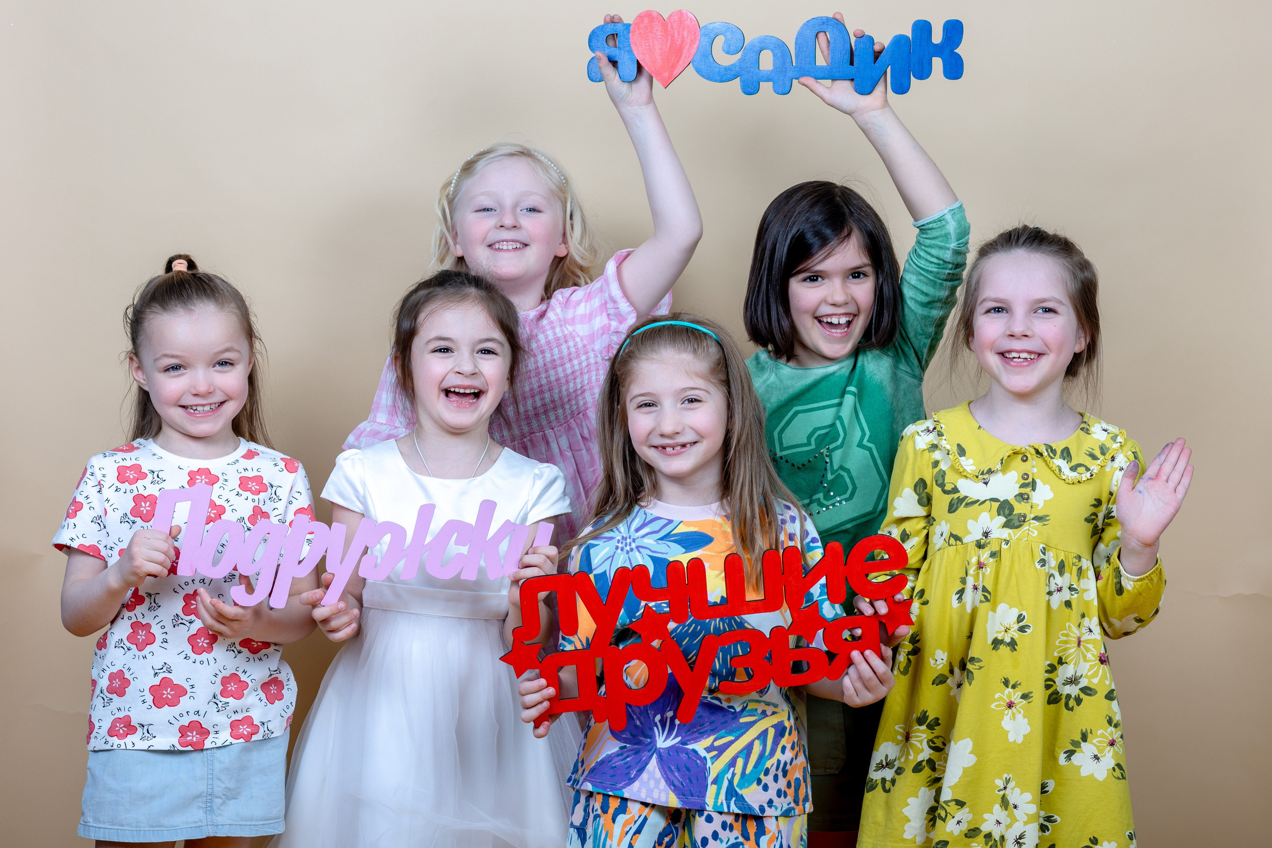 Выпускной альбом для детского сада. Выпускные альбомы Москва Московская область Ирина Чугайнова