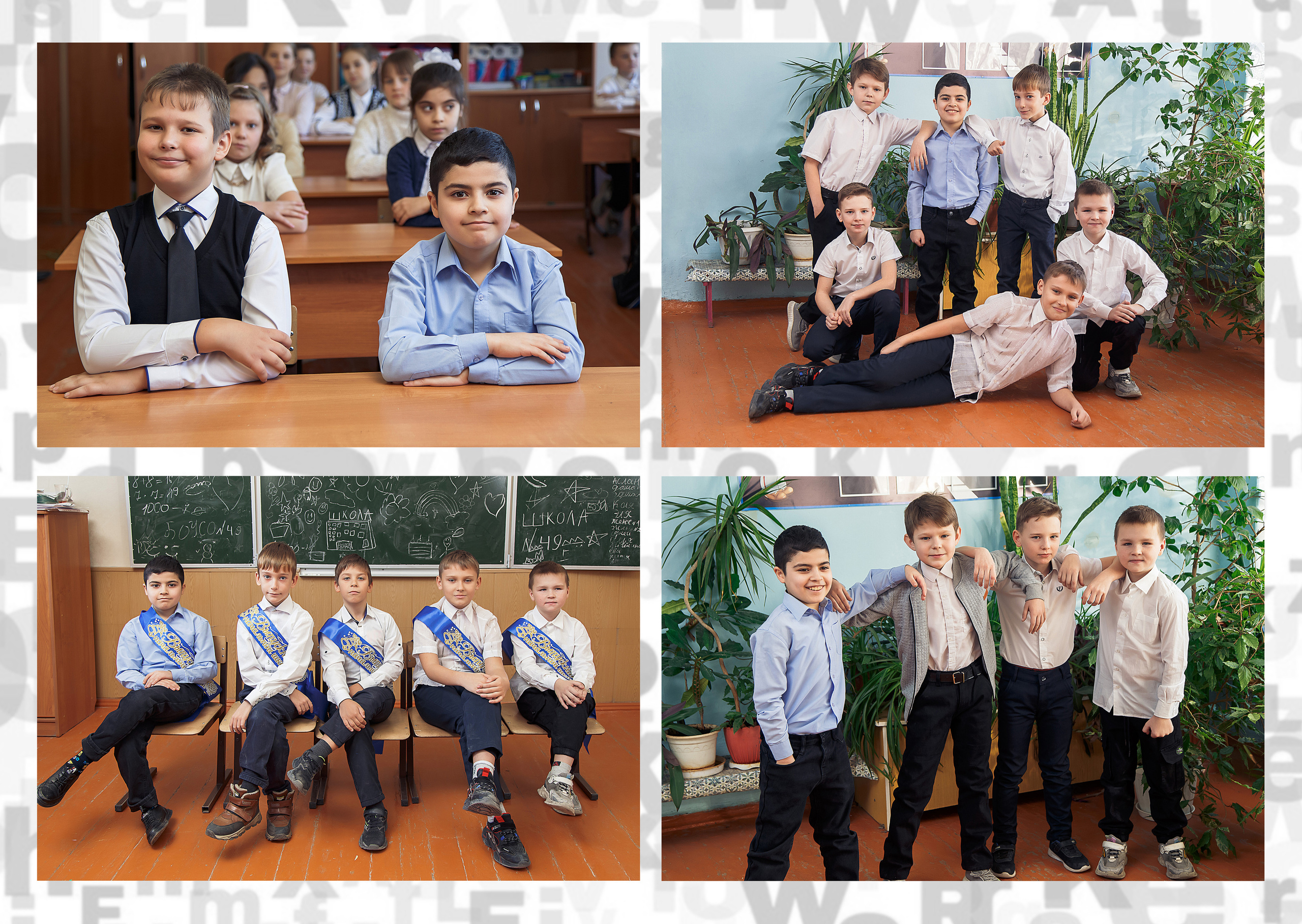 Персональный альбом на 3 разворота средняя школа. Выпускной альбом Шахты Ростов