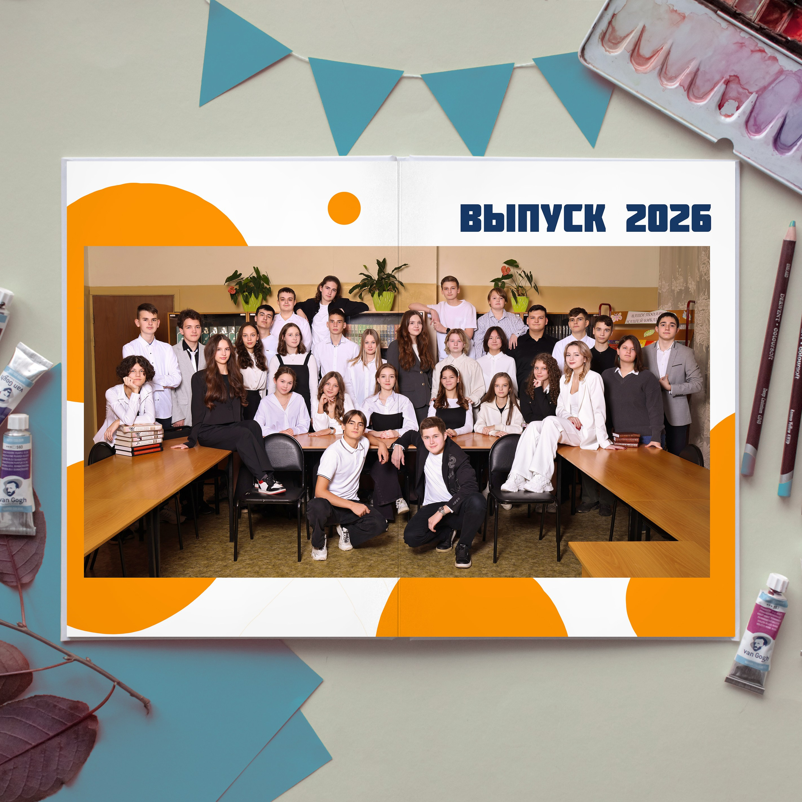 Выпускные Альбомы. Школьный фотограф № 1 — Москва и МО | Роман Абрамов: выпускные альбомы, школьные фото, 20 лет опыта