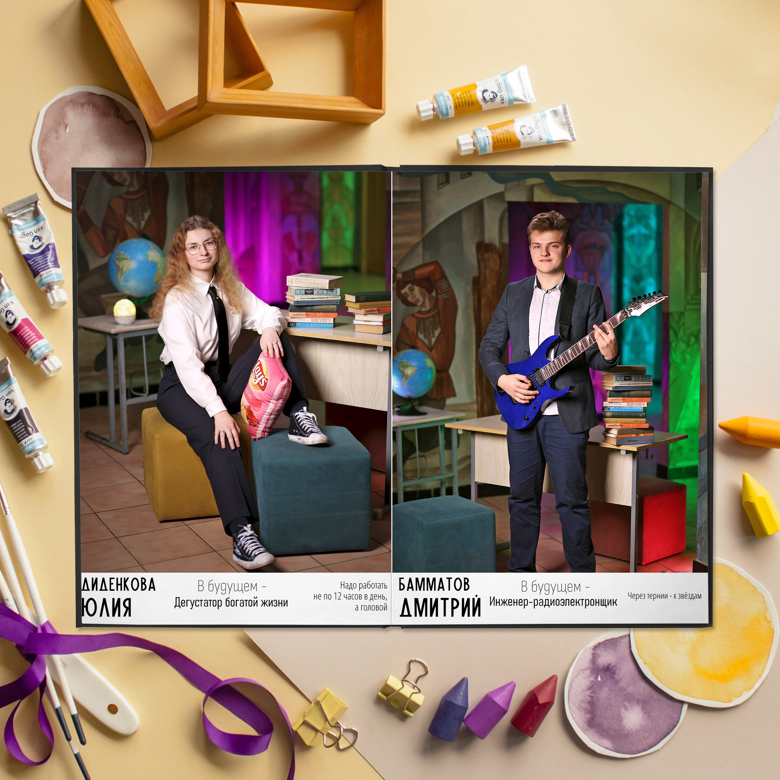 Выпускные Альбомы. Школьный фотограф № 1 — Москва и МО | Роман Абрамов: выпускные альбомы, школьные фото, 20 лет опыта