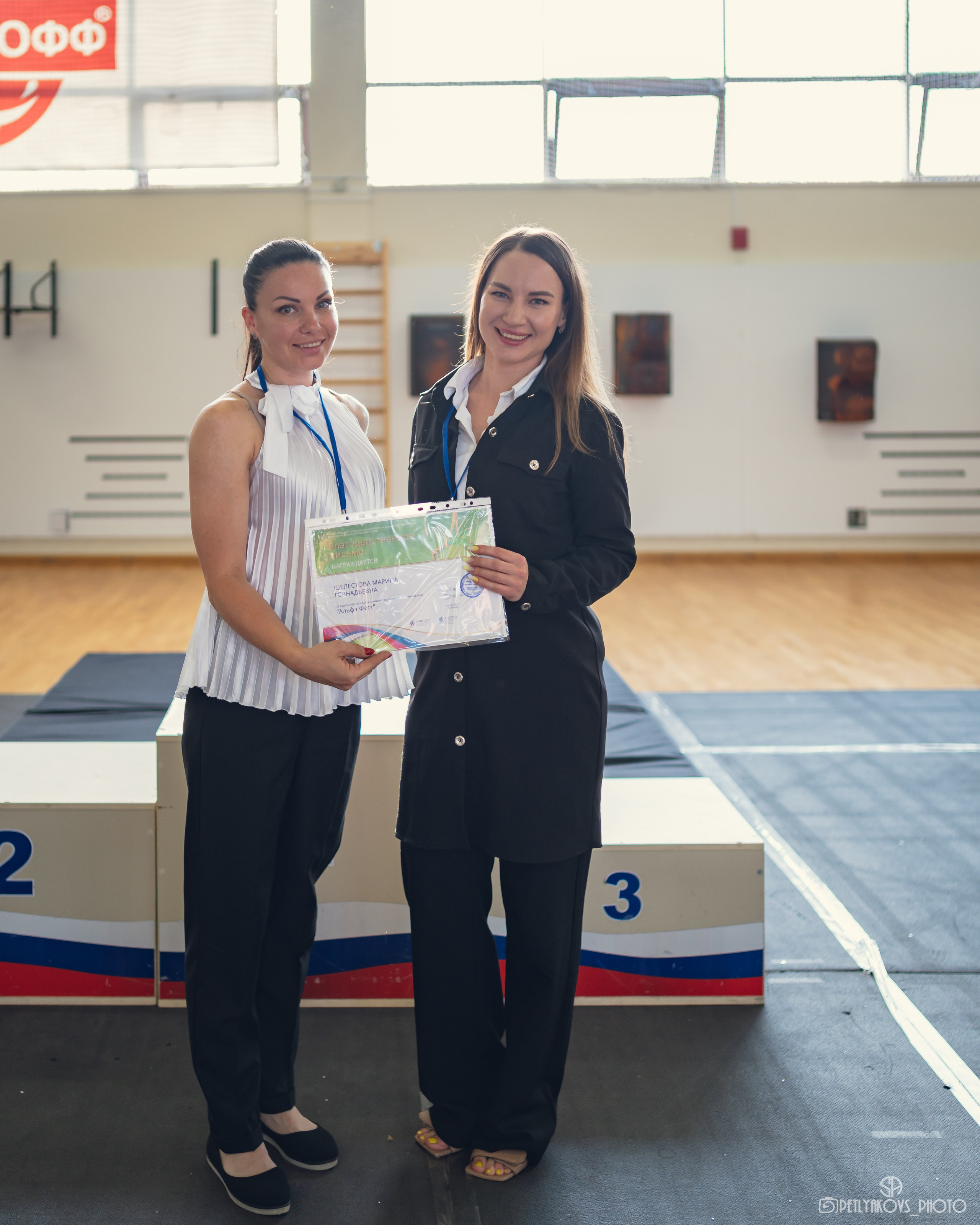 Соревнования по воздушной гимнастике (репортаж). Фотограф, видеограф Пятигорск, Ставрополь, Ессентуки, Petlyakovs_photo