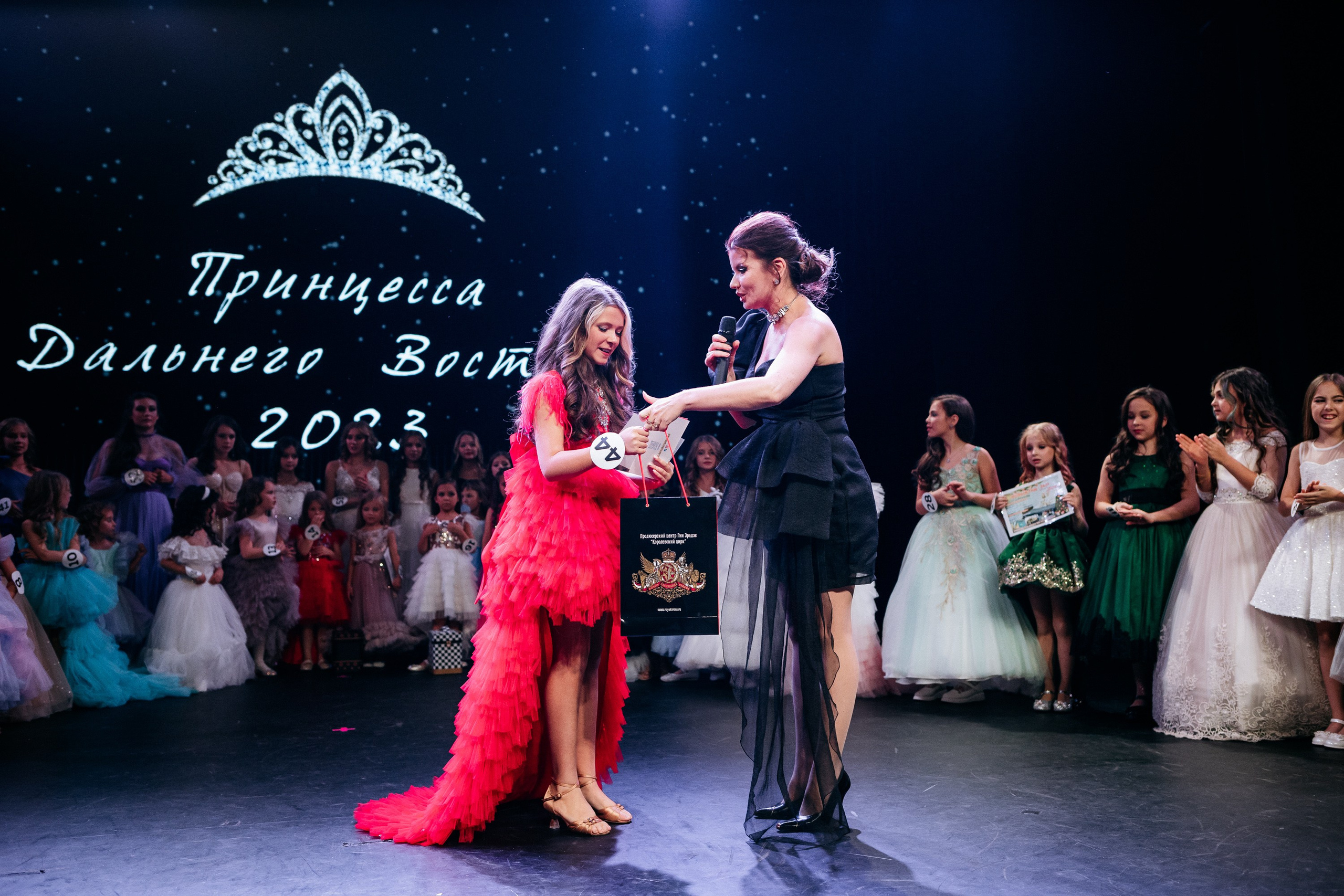 ПРИНЦЕССА ДАЛЬНЕГО ВОСТОКА. СВОИ. ФОТООТЧЕТЫ-СОБЫТИЯ-МЕСТА