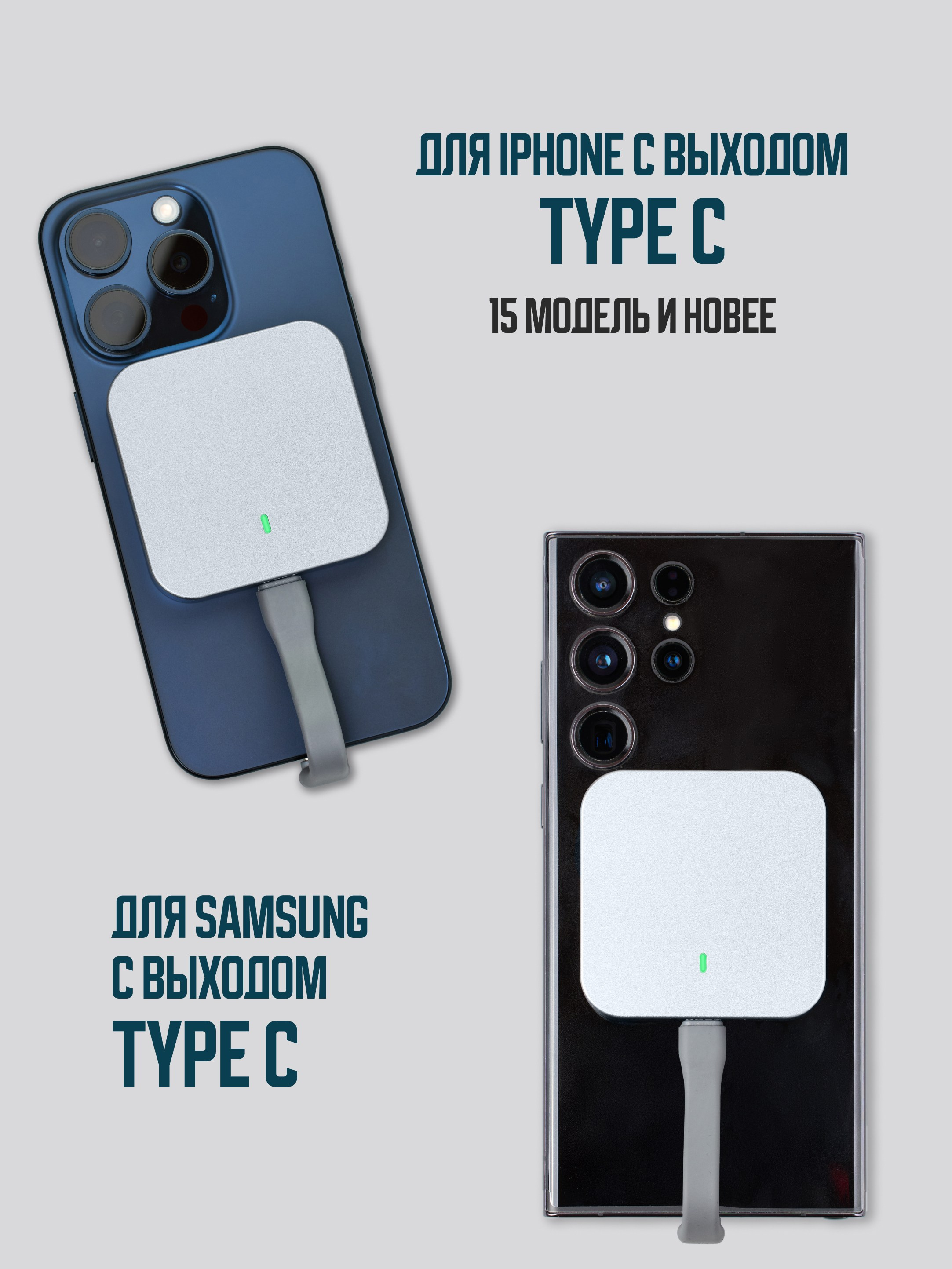 Предметная съемка для маркетплейсов цена. Предметная съемка. Предметный фотограф Орехово-Зуево