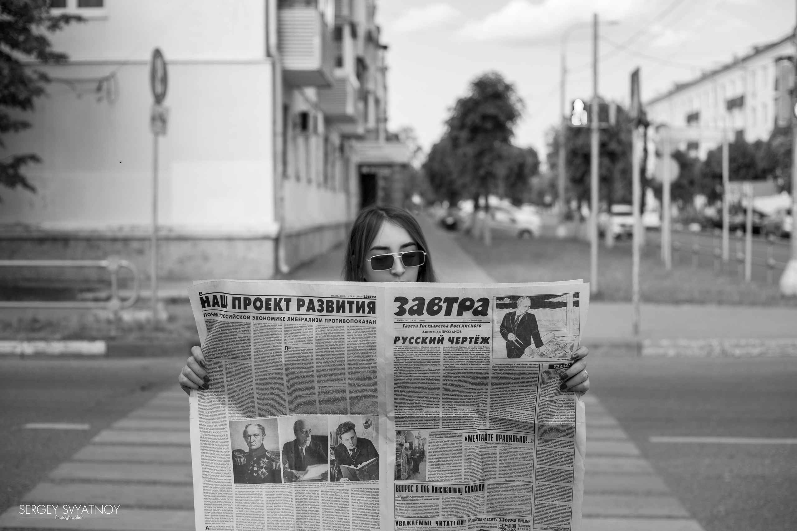 Фотосессия Кристина Терентьева. Портретный и свадебный фотограф в Москве Сергей Святной