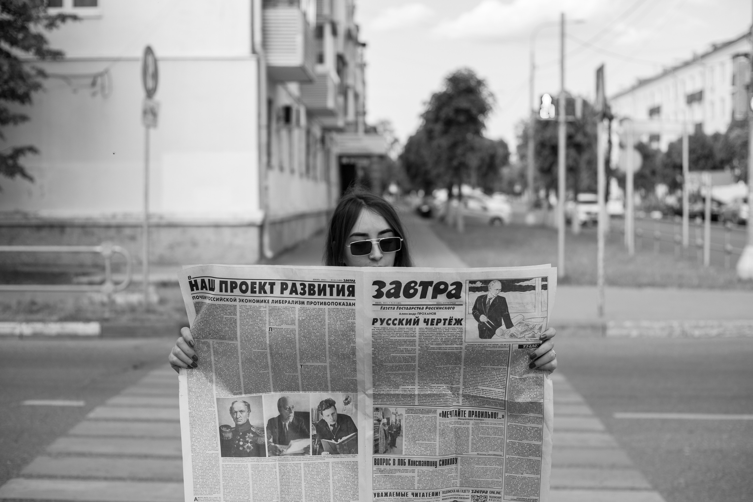 Фотосессия Кристина Терентьева. Портретный и свадебный фотограф в Москве Сергей Святной