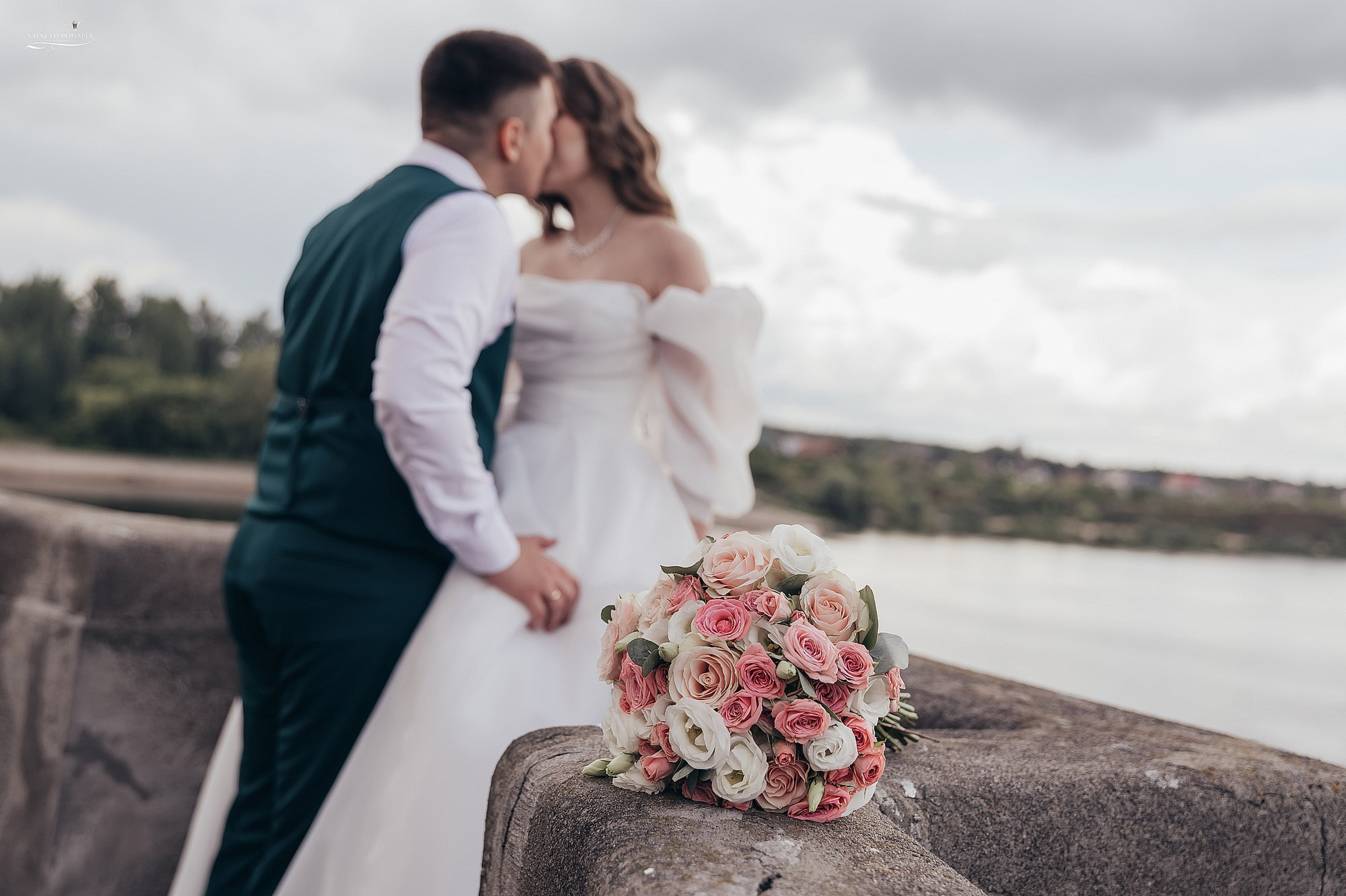 Никита и Диана. Свадебный фотограф в Дубне Алексей Фонарёв