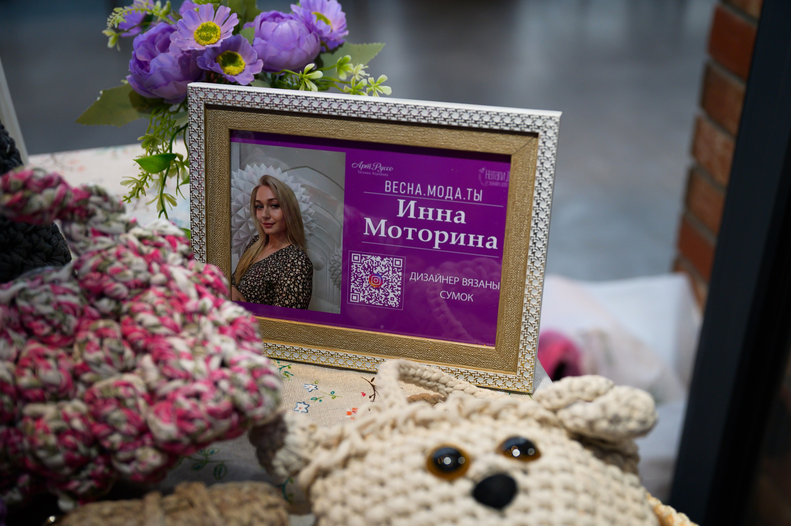 01.03.2026 показ мод «Весна.Мода.Ты» г. Волгоград