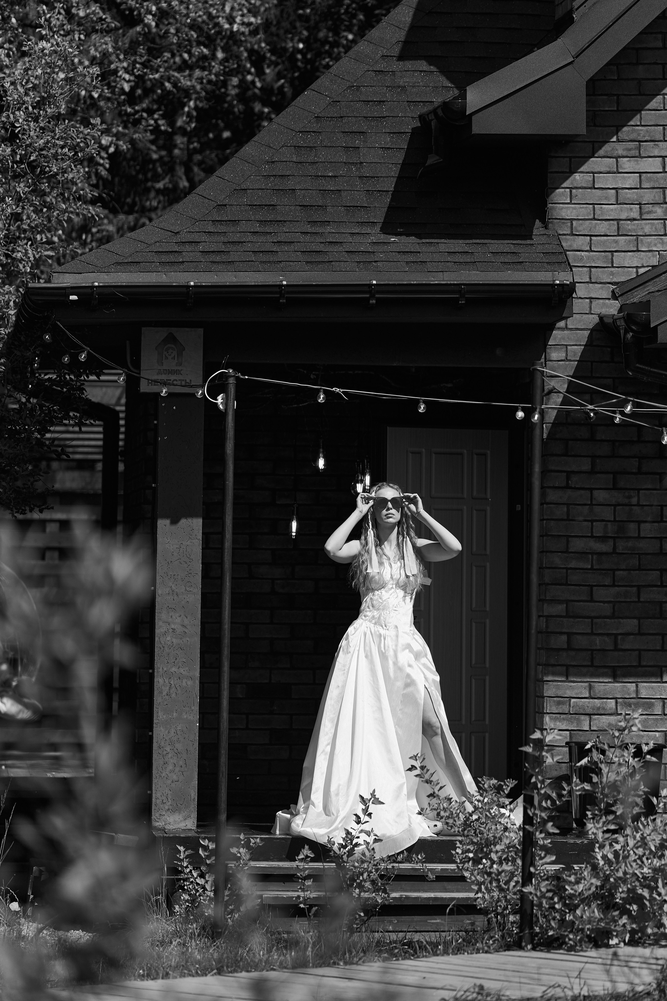 Kharchenkotatianaweddingphoto
