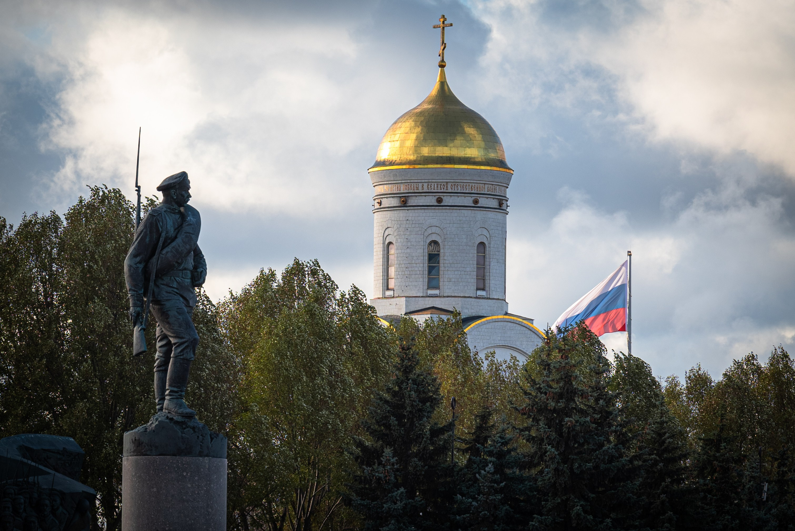 Подготовка к аттестации. Часть 2. П&П — Полезное с Приятным. Фотоэкскурсии — Москва на память. Экскурсовод и фотограф в Москве. Увези столицу в своём альбоме!