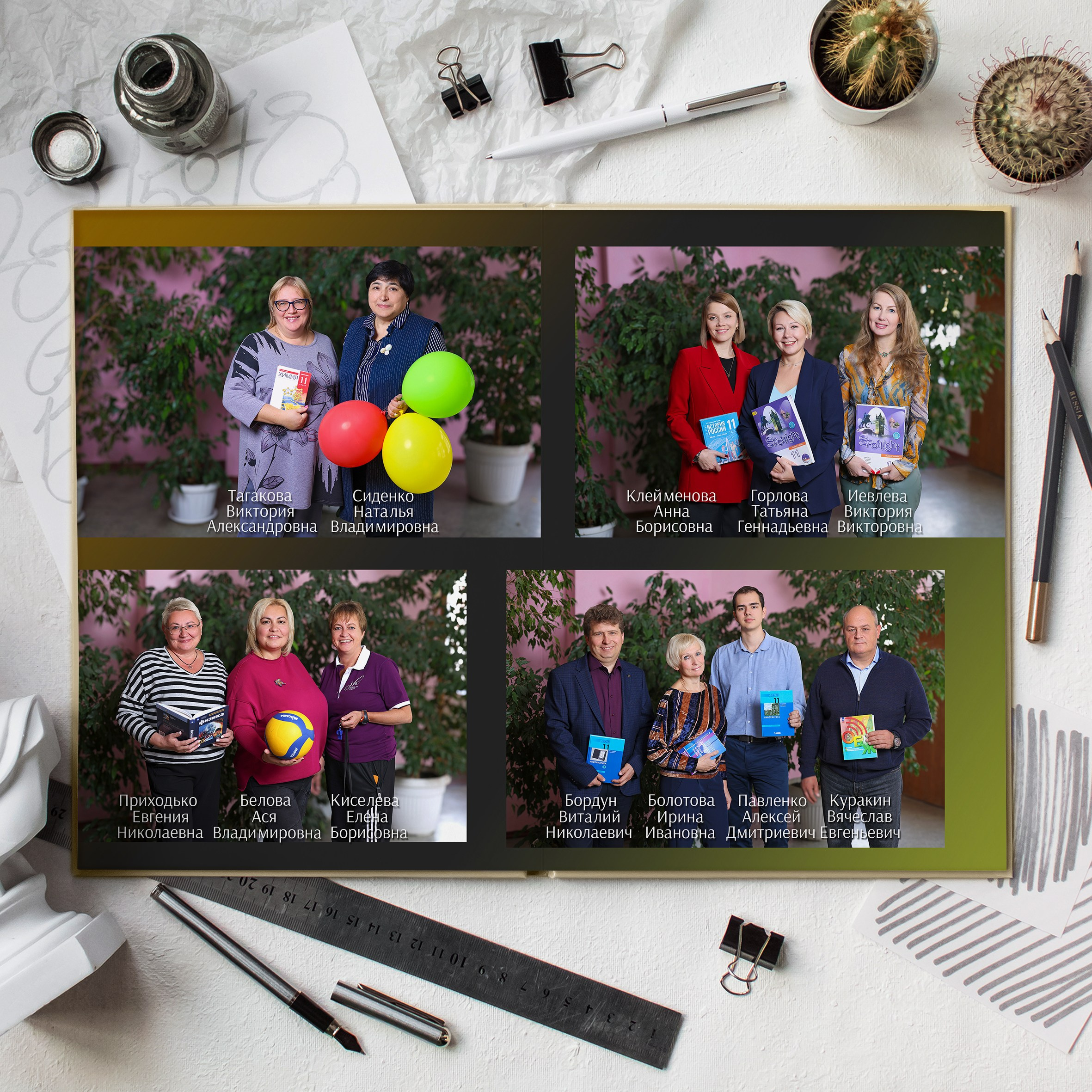 Выпускные Альбомы. Школьный фотограф № 1 — Москва и МО | Роман Абрамов: выпускные альбомы, школьные фото, 20 лет опыта