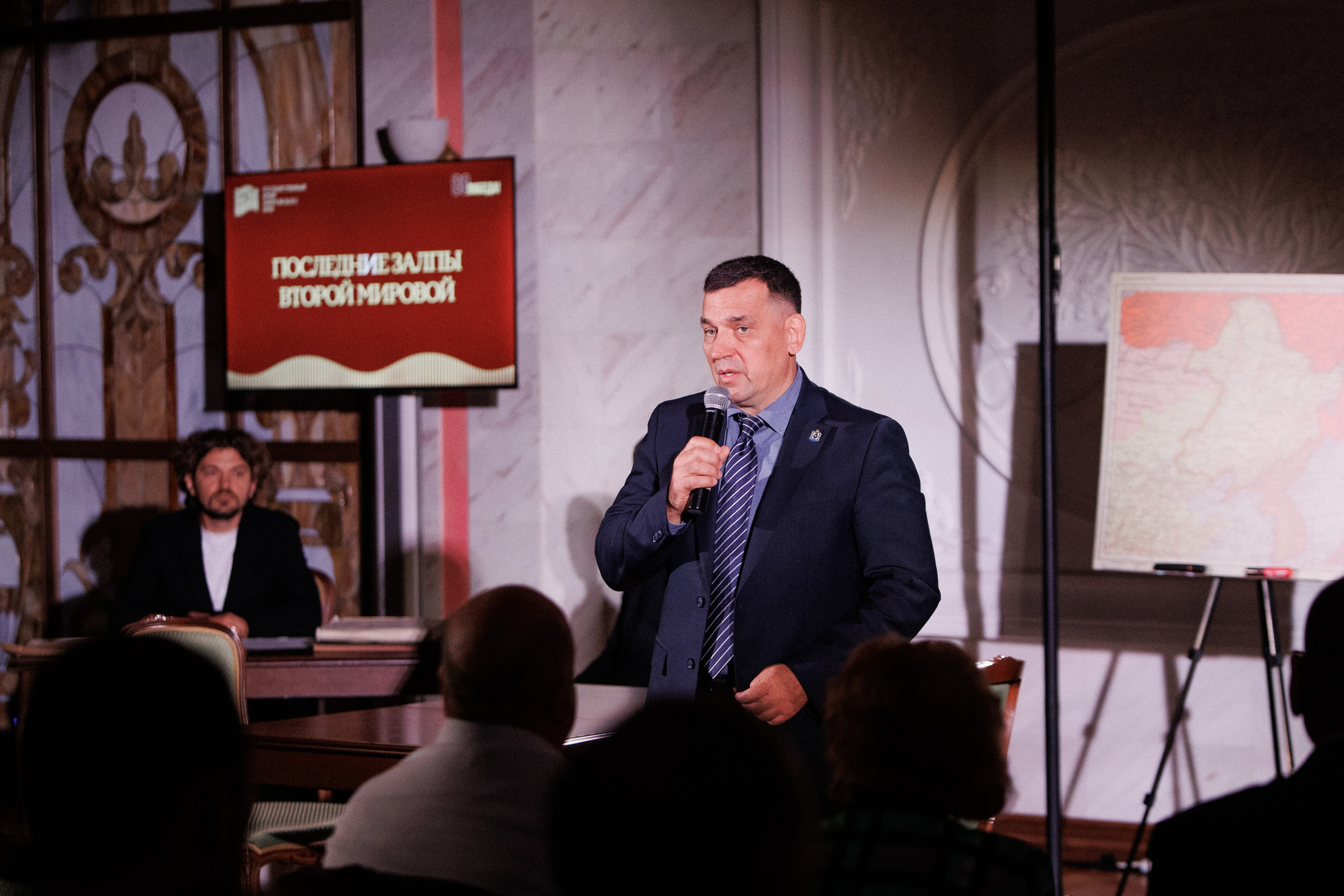 ПРЕЗЕНТАЦИЯ КНИГИ — 80 ЛЕТ ПОБЕДЫ. СВОИ. ФОТООТЧЕТЫ-СОБЫТИЯ-МЕСТА