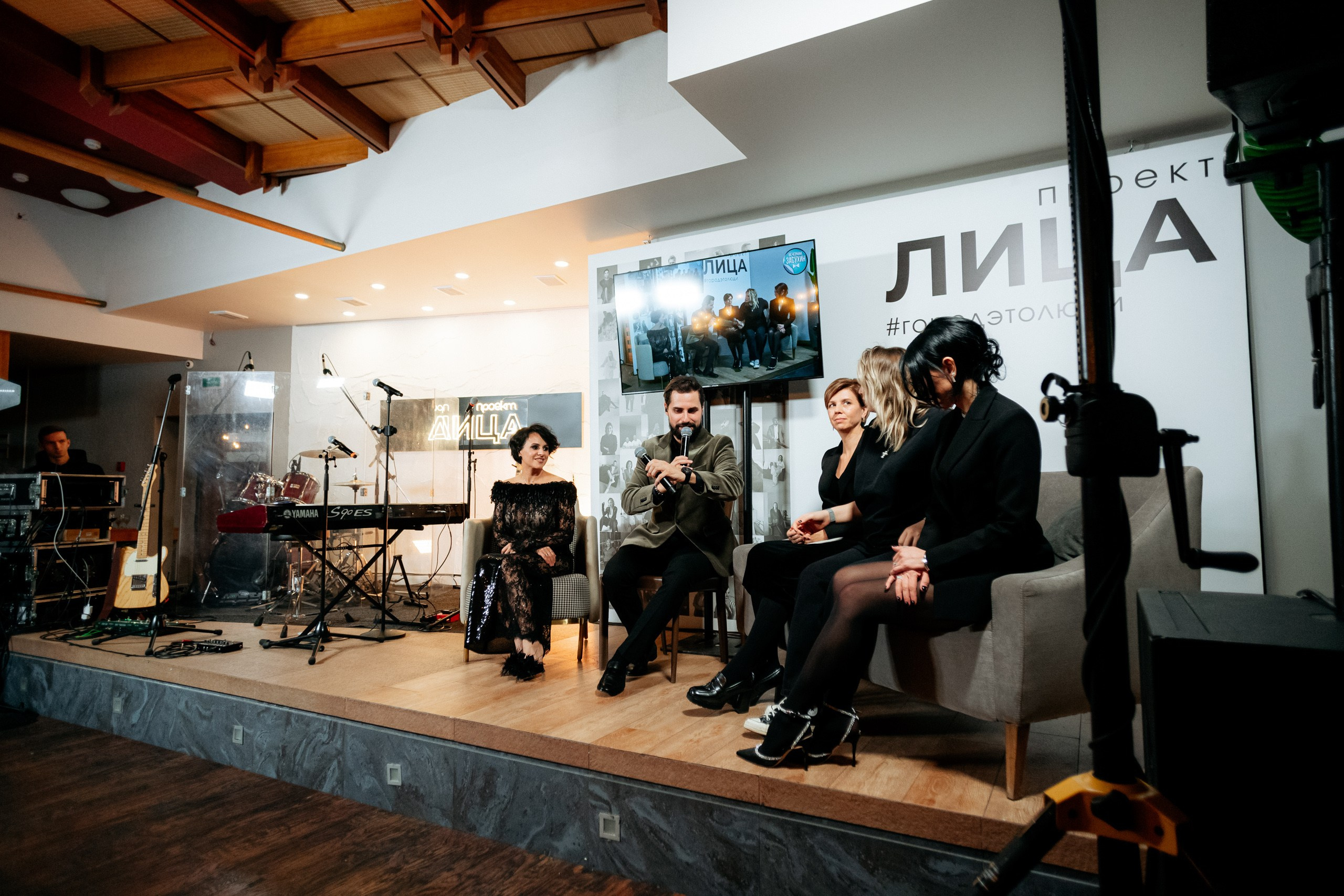 ЛИЦА.DV. СВОИ. ФОТООТЧЕТЫ-СОБЫТИЯ-МЕСТА