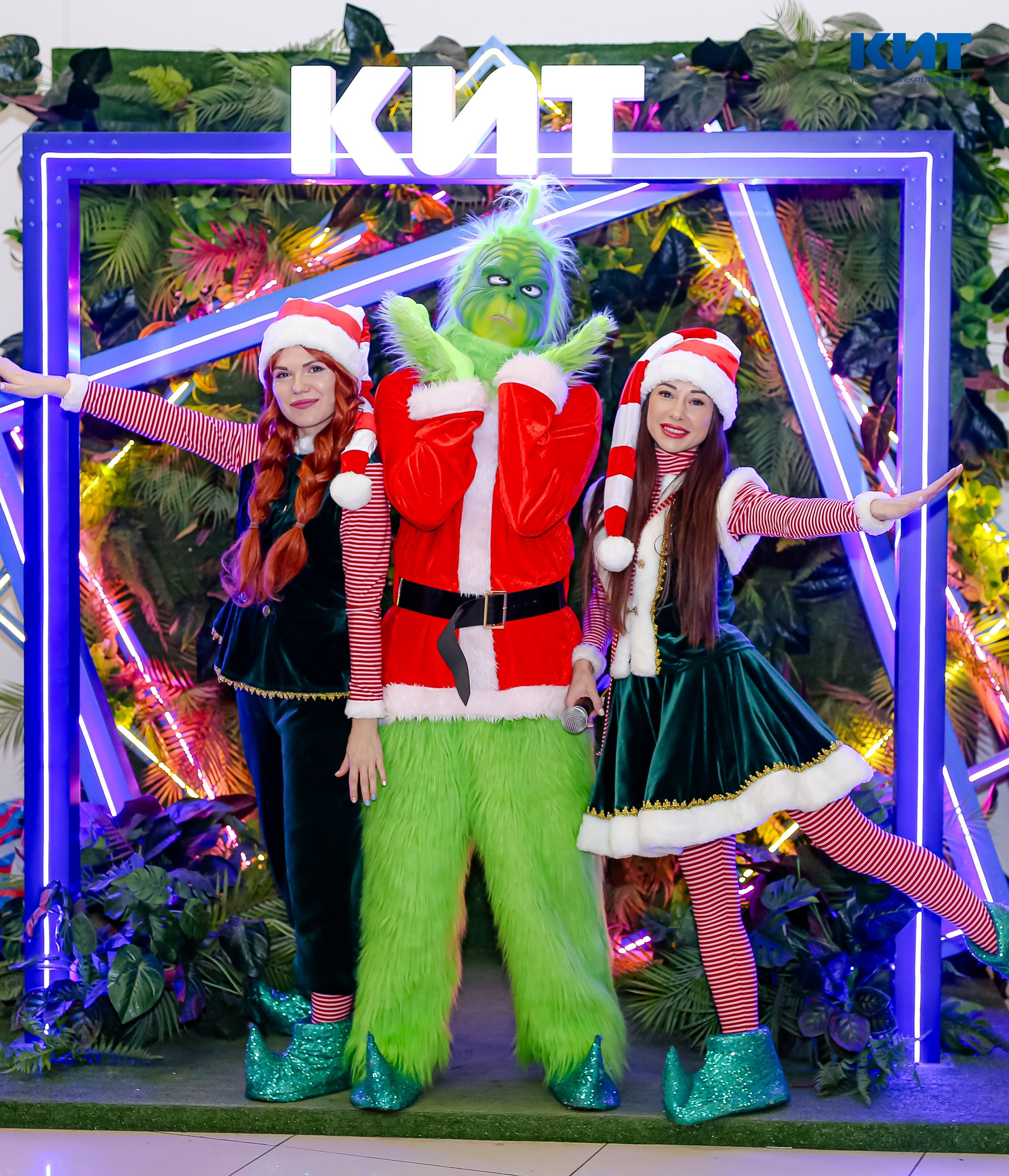 04.01 Утренник в Тц Кит. Команда специалистов в мире фотографии и видео. Детский фотограф, семейный фотограф