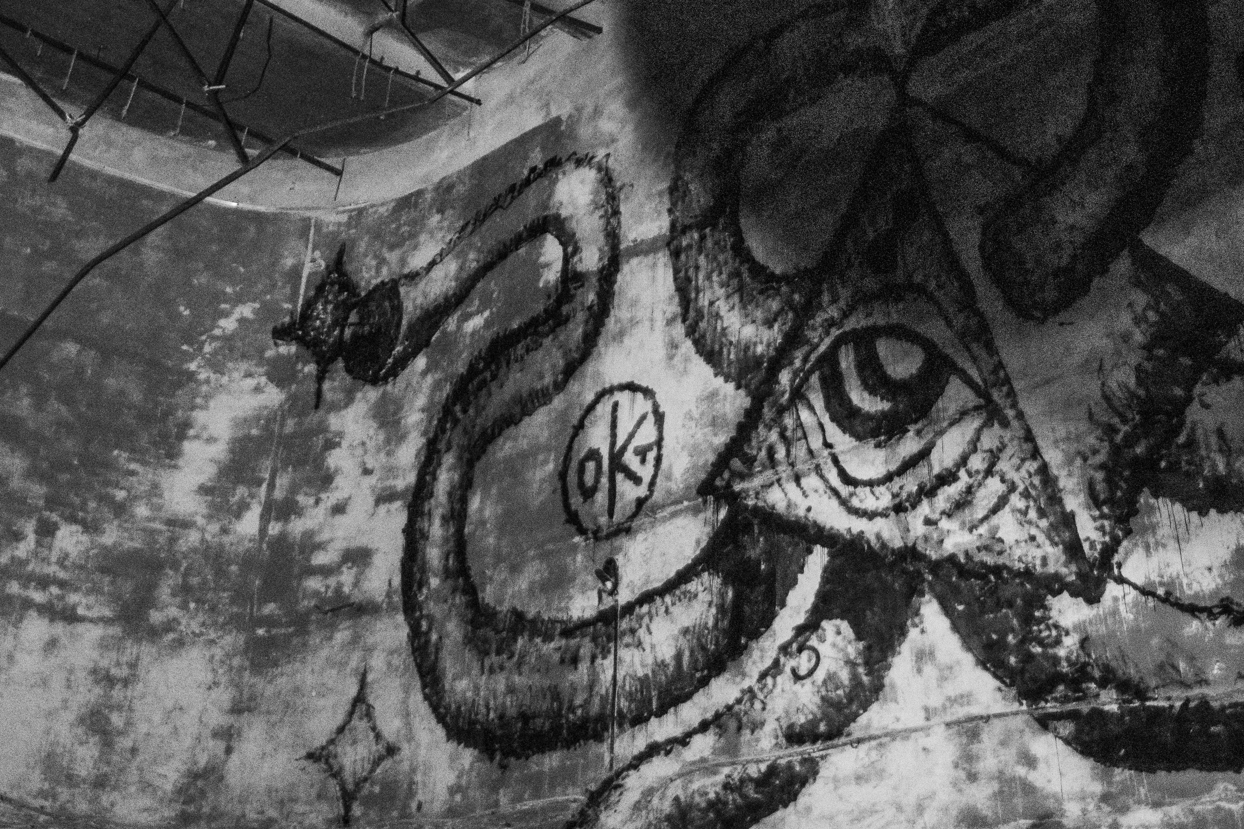 Калязин. Фотограф Давыдова Дарья | Xsae_ph