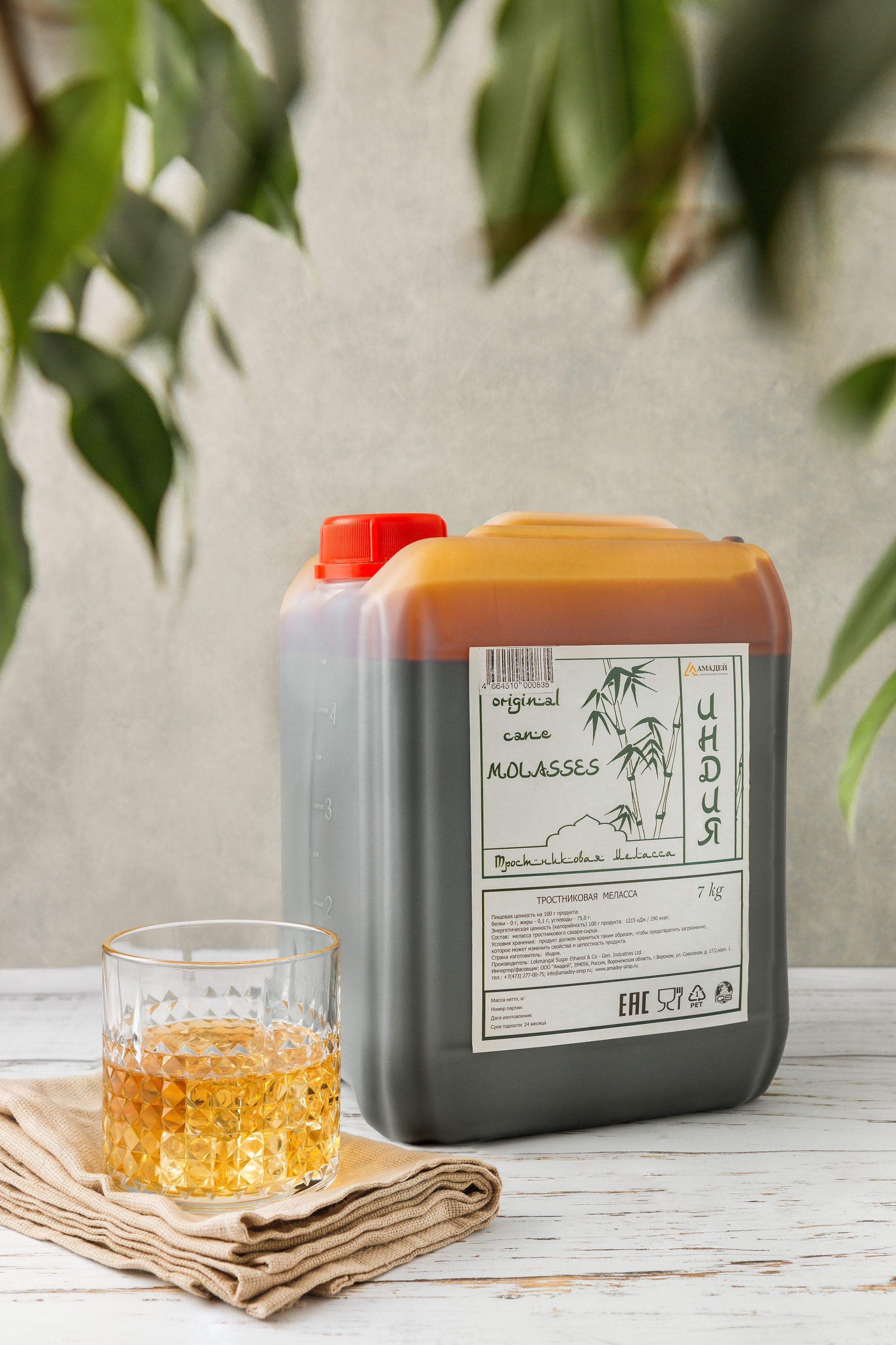 Фуд съемка для сайта и печати | Фуд фотограф Воронеж