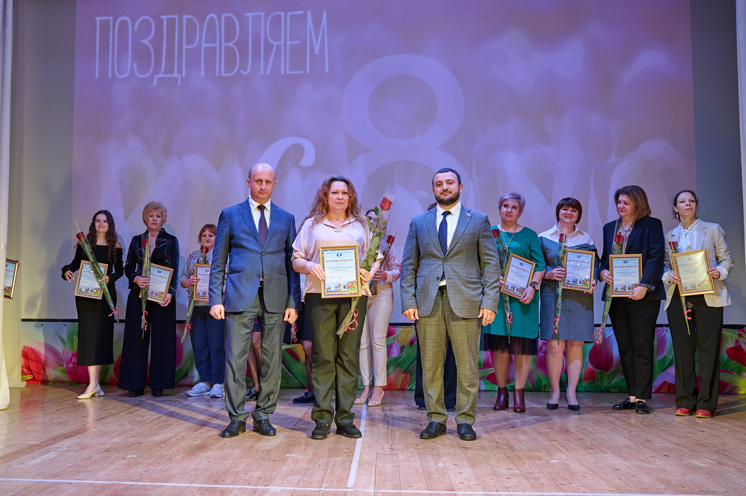 8 марта Кабардинка. Жизнь курорта Кабардинка в фотографиях