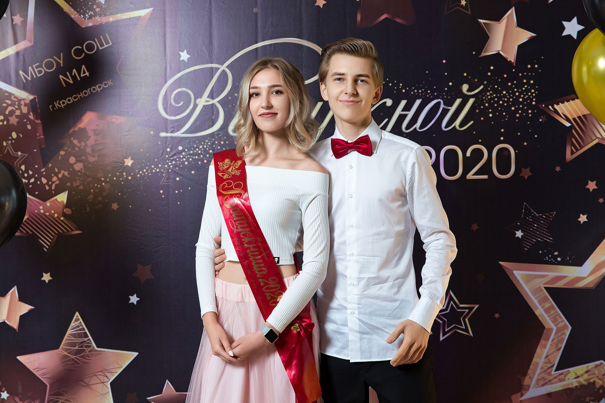 Школьная съемка. Фотограф в Москве Валерий Боцман