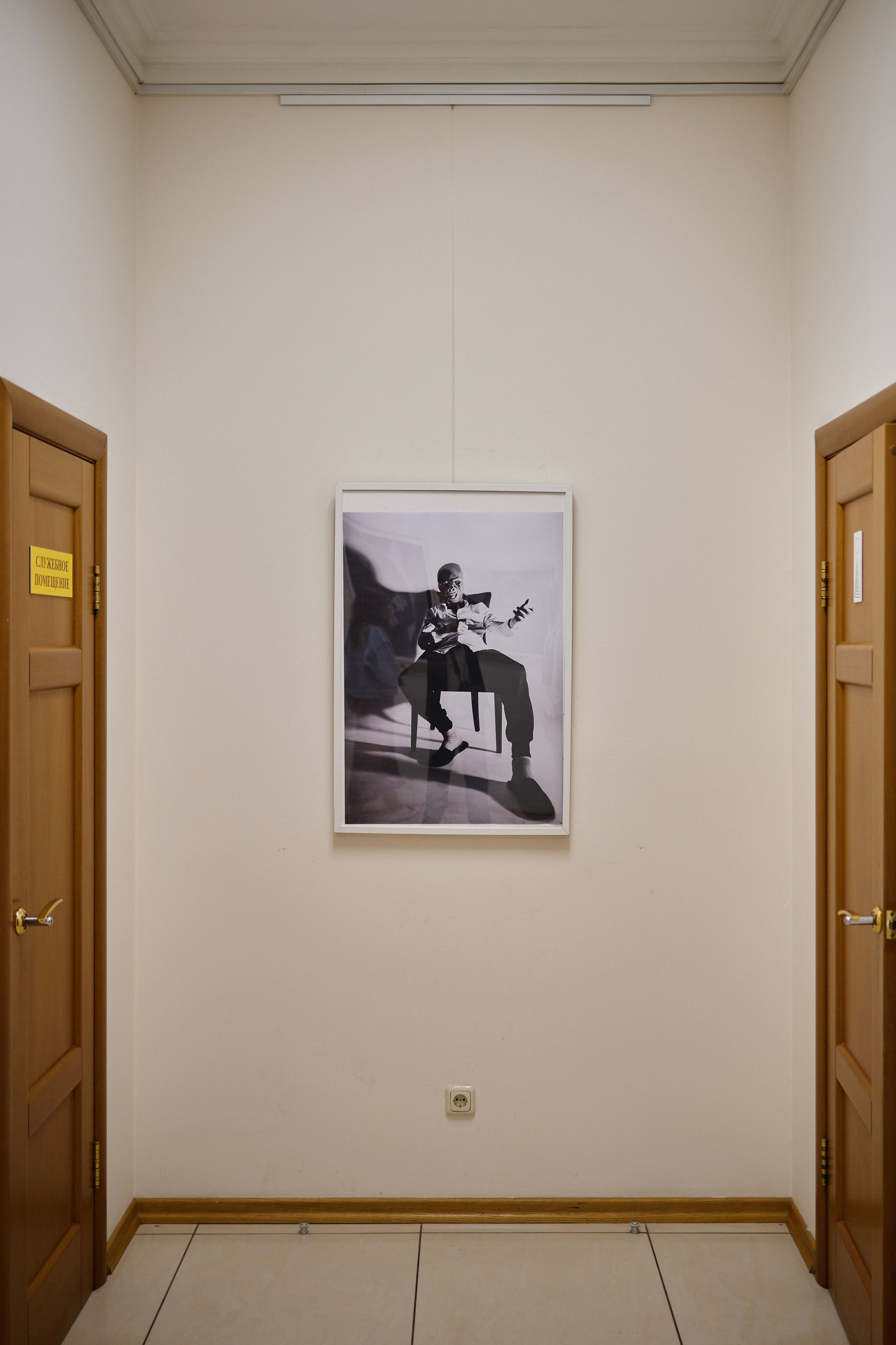 HOMO URBAN. DENISOV ART (фото, видео, дизайн) САМАРА