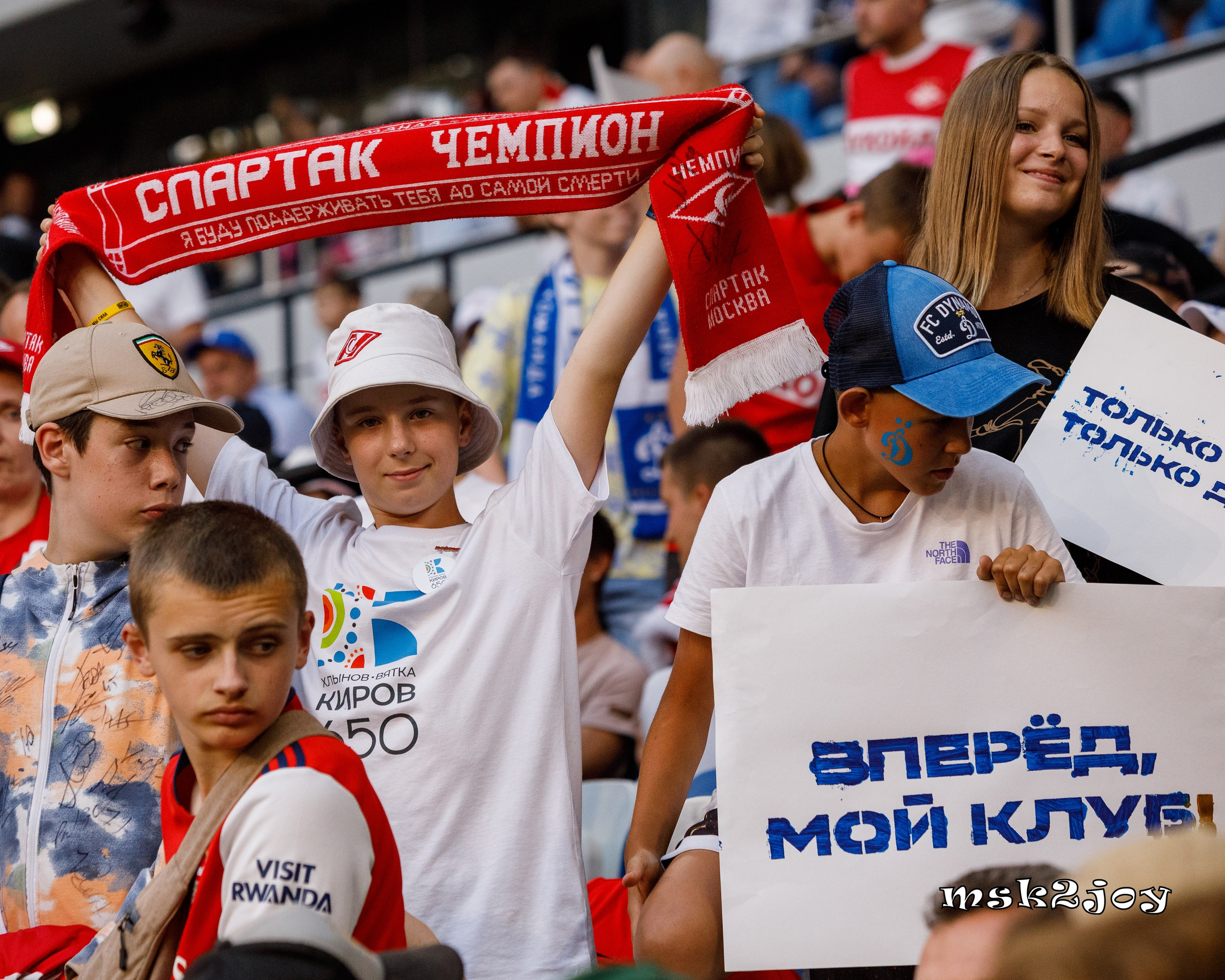 Фоторепортаж. Динамо (Москва) — Спартак (Москва). Михаил Тоцкий портретный и репортажный фотограф в Москве