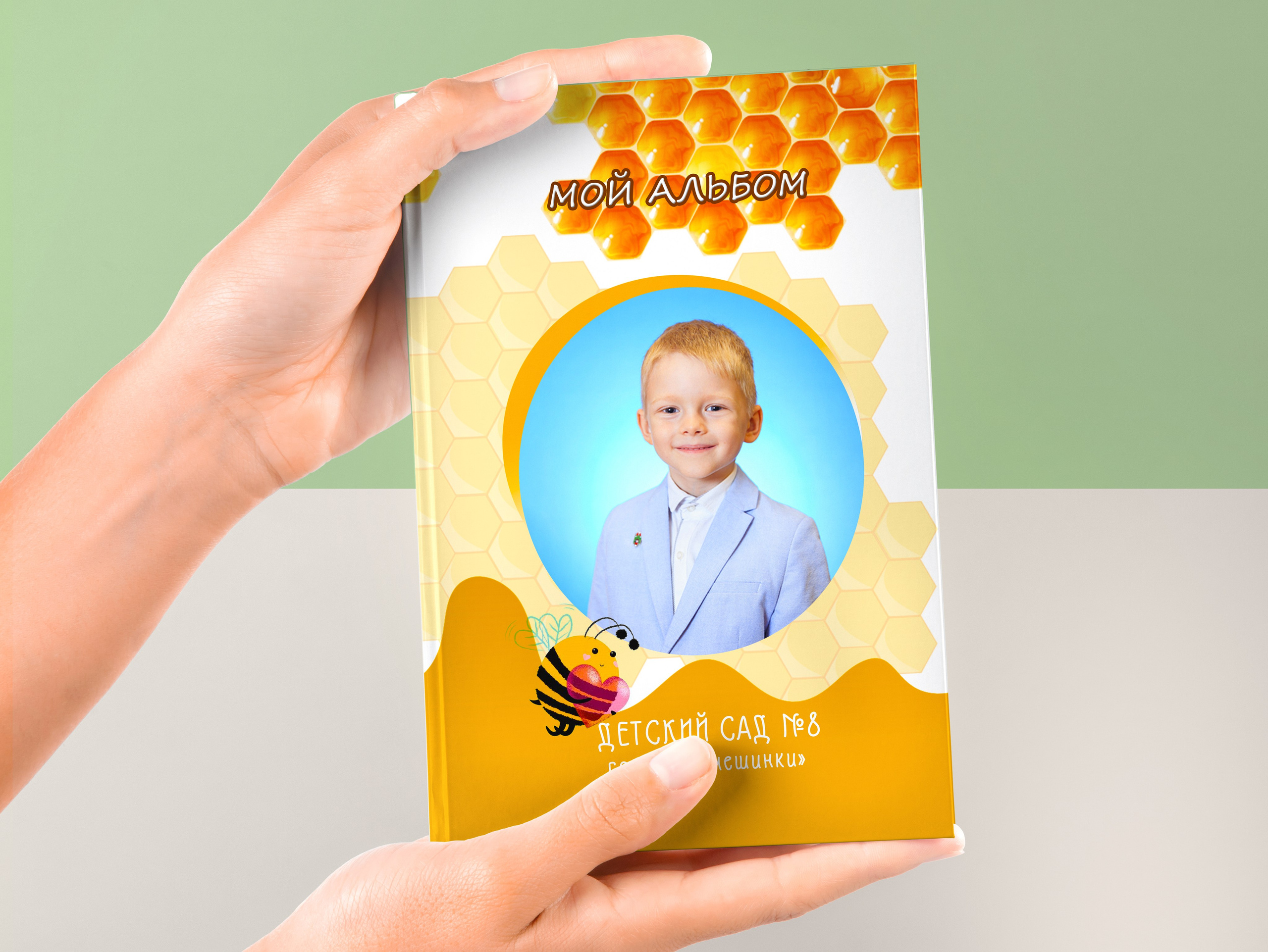 Выпускной альбом «Пчёлки» 21×30-5 разворотов (10страниц), цена 4700р. Семейный и детский фотограф в Санкт-Петербурге Алексеева Анна