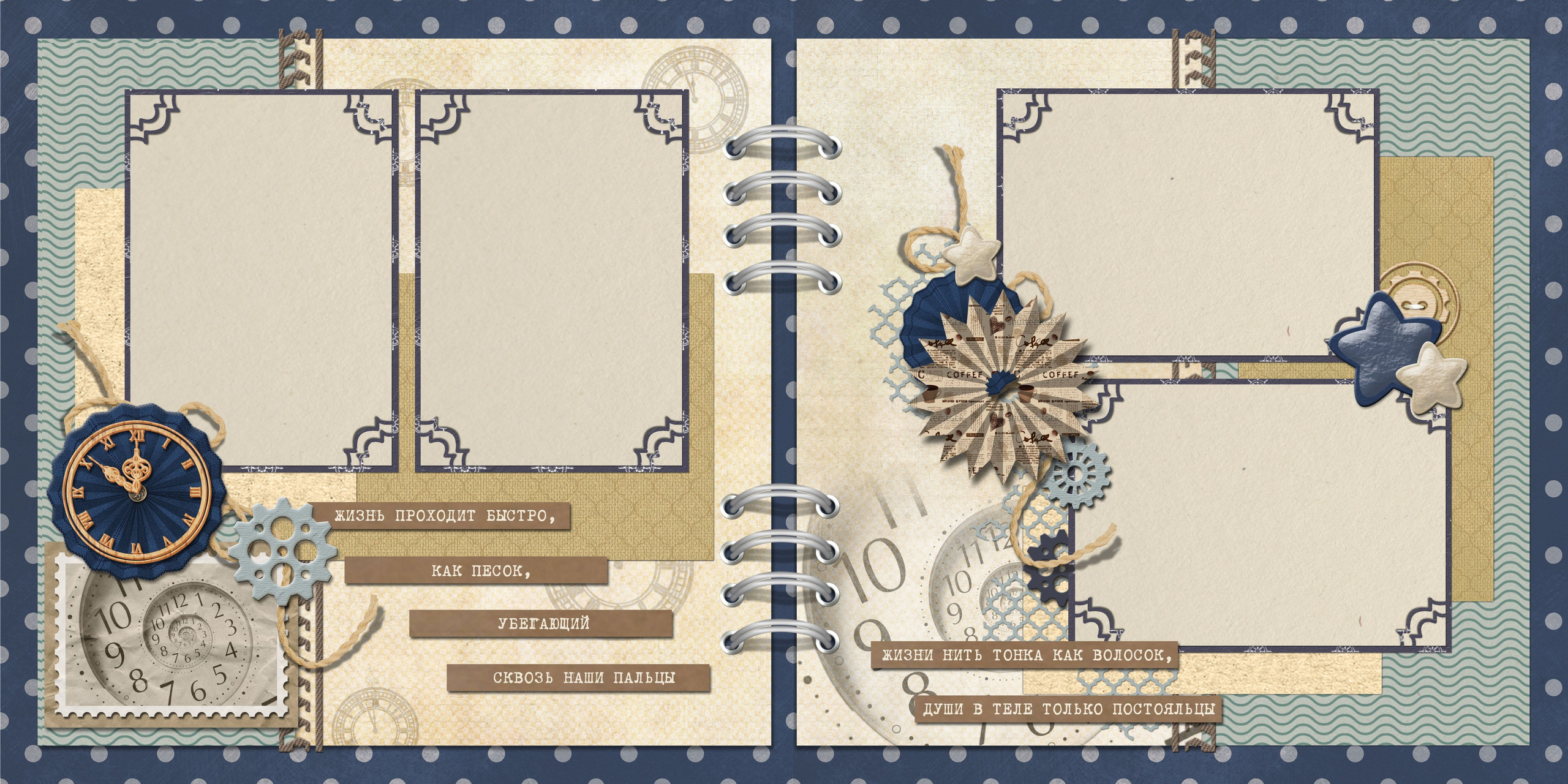 Фотокниги семейные, свадебные, детские в г. Московский. Фото и видео Москва, Московский. Свадебный фотограф, видеограф, фотосессии, видеосъемка