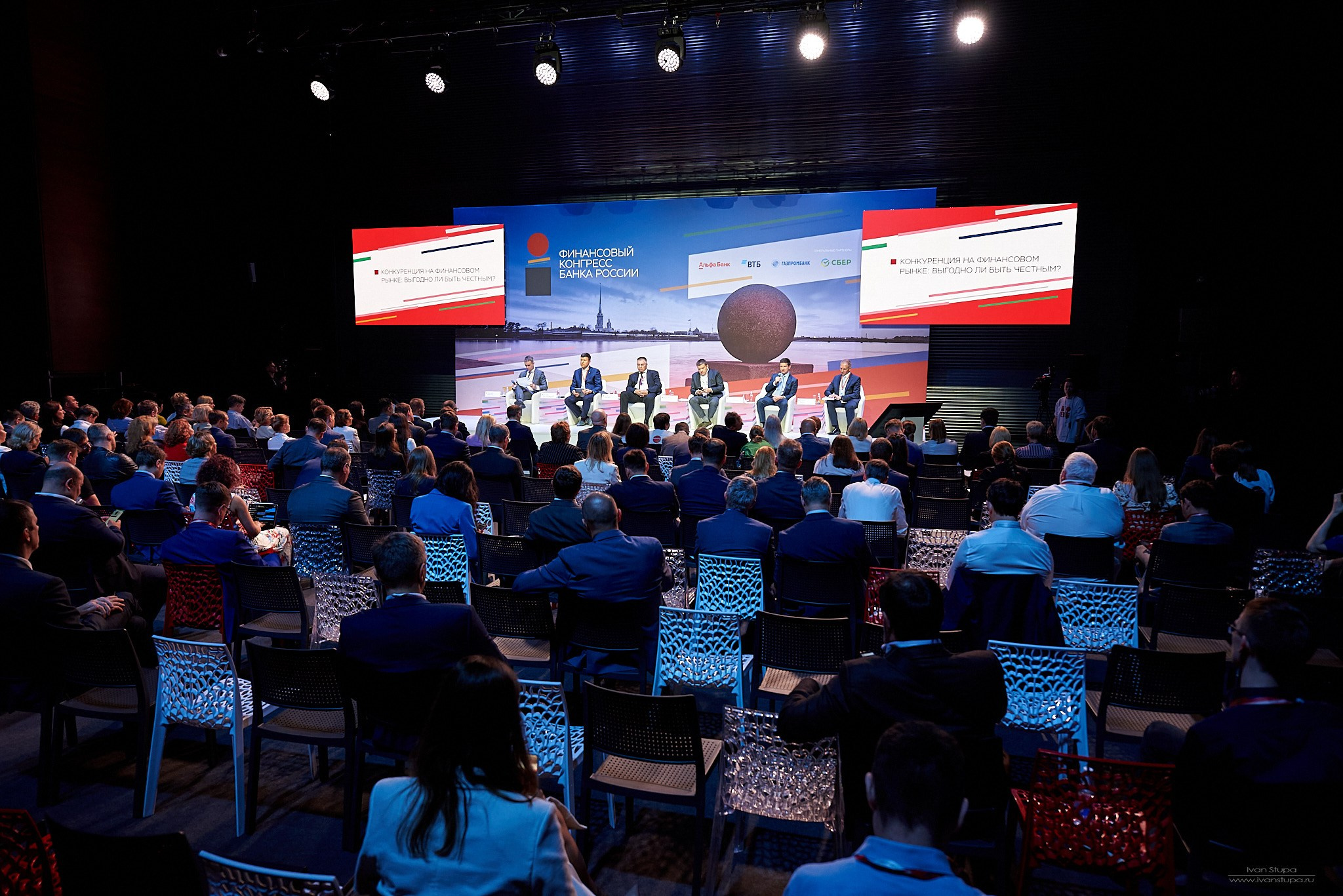 Иван Ступа, репортажный фотограф в Санкт-Петербурге и Ленинградской области