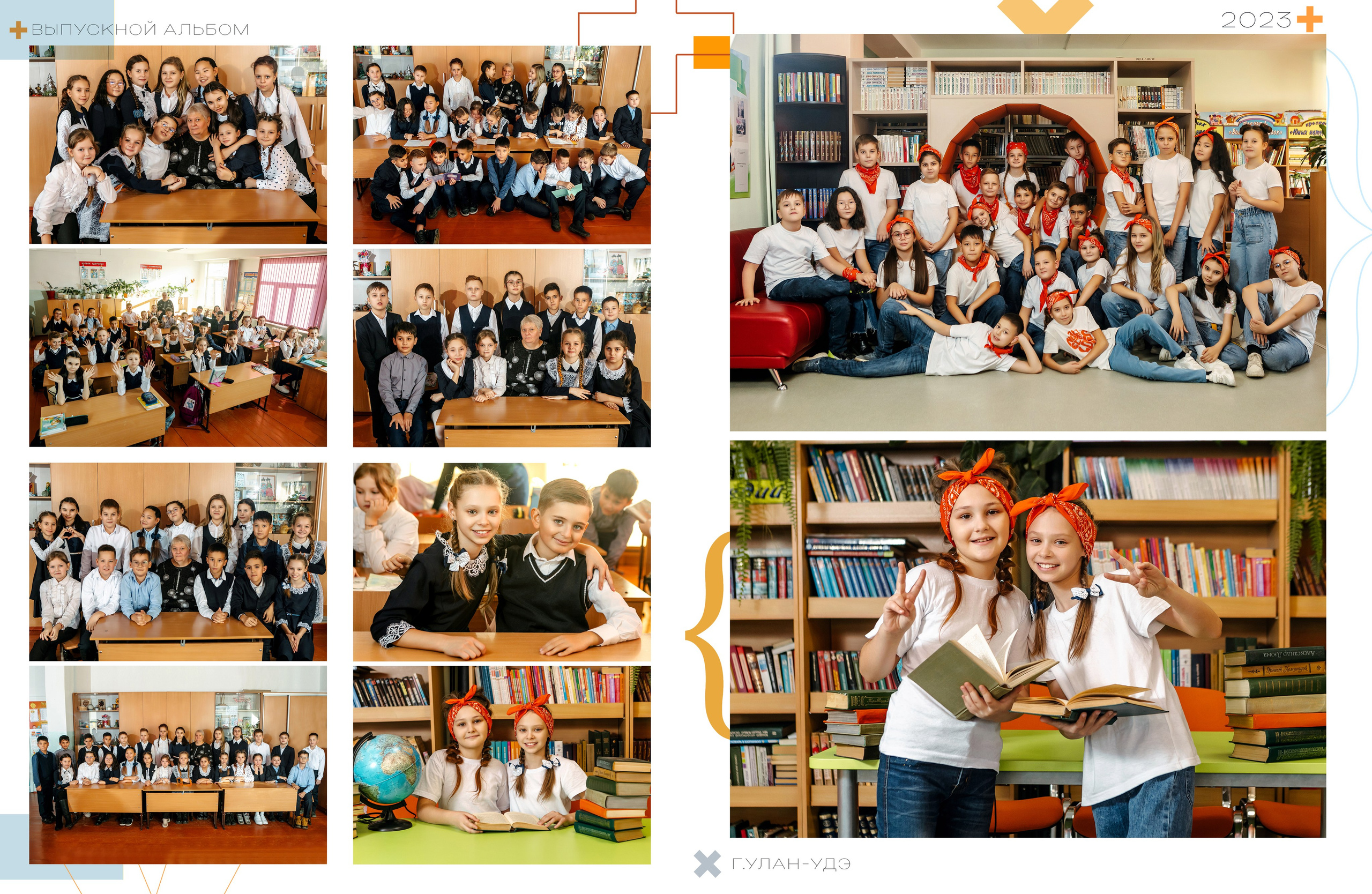 Дизайн № 3 (1). Фотограф в Улан-Удэ Олеся Бакулина