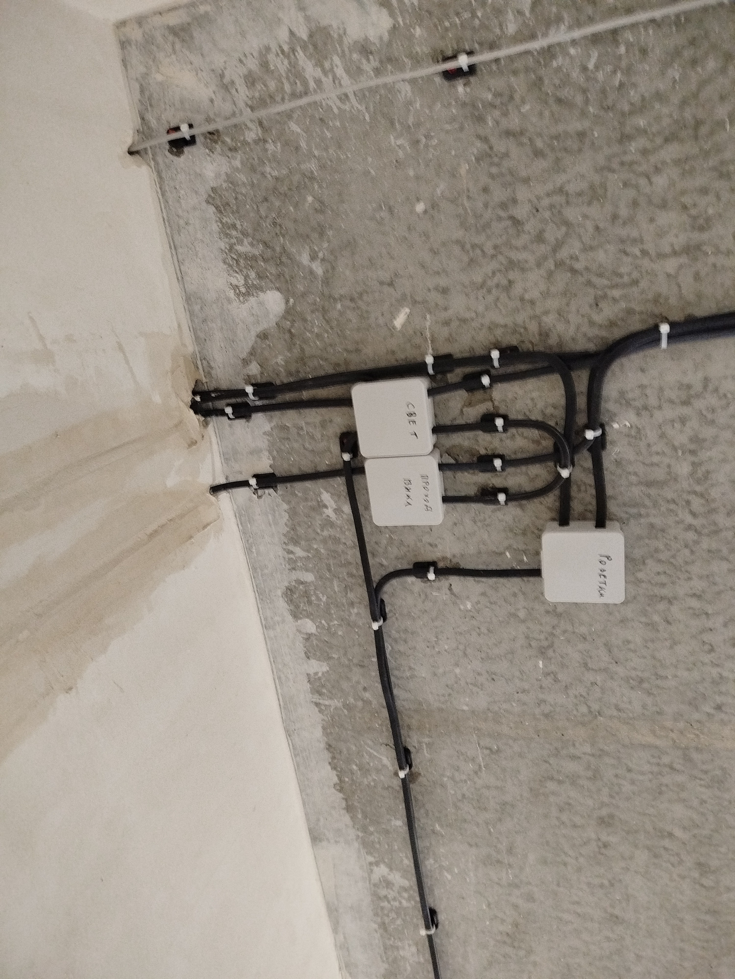 ЖК Новелла. Электрик 58