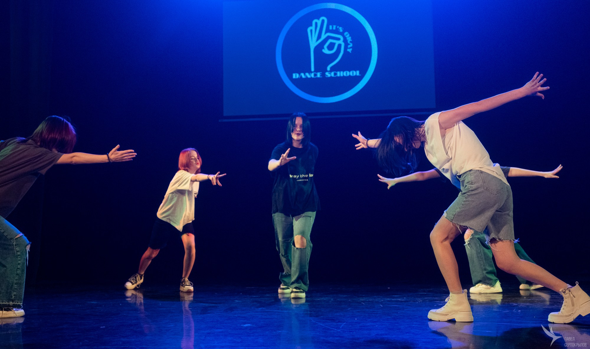 IT’S OKAY. Репортажный фотограф в Казани Павел Серпокрылов