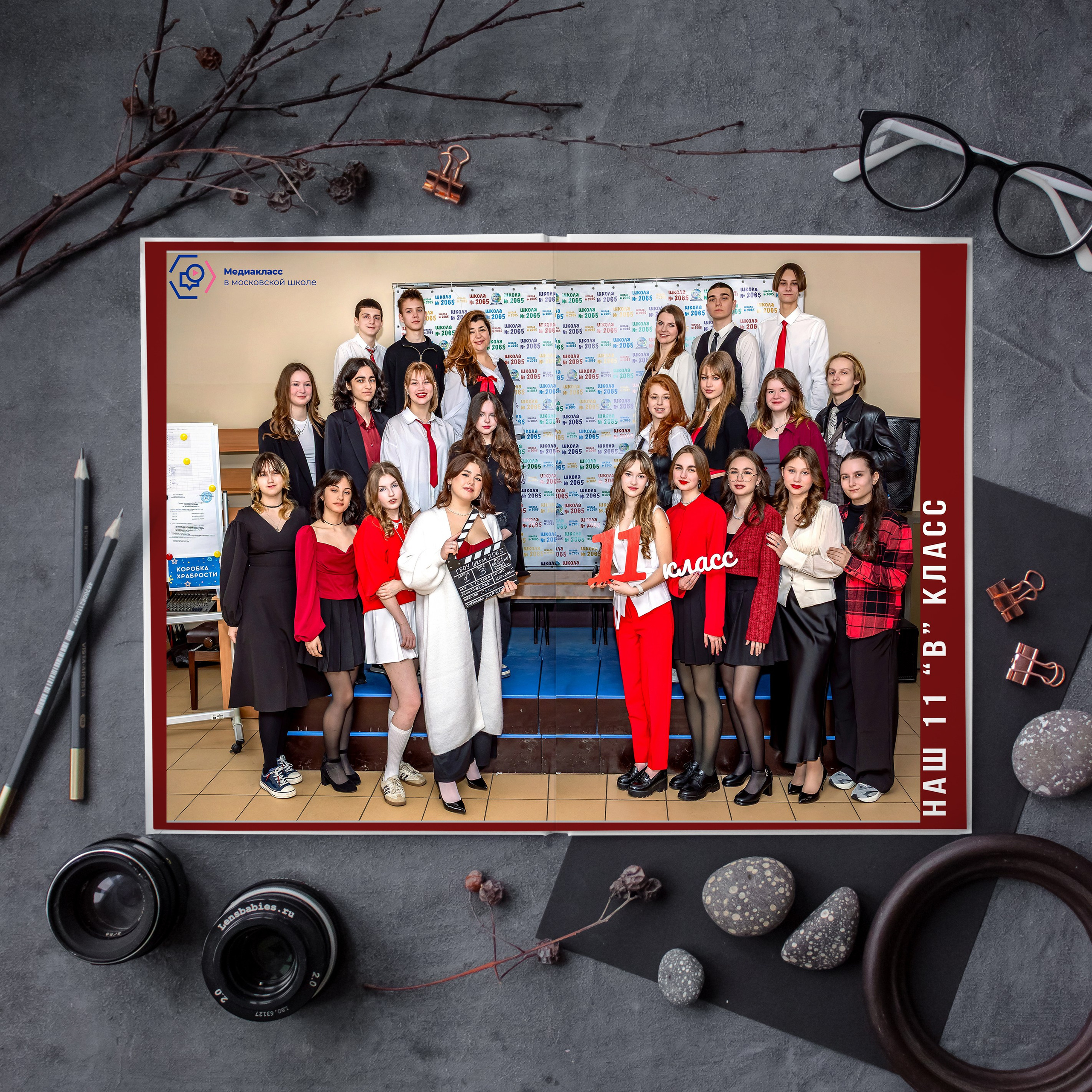 АЛЬБОМЫ для Старшей и средней школы 5-11. Фотограф и видеограф Москва. Свадебный фотограф, видеограф. Выпускные альбомы. Оживающие альбомы