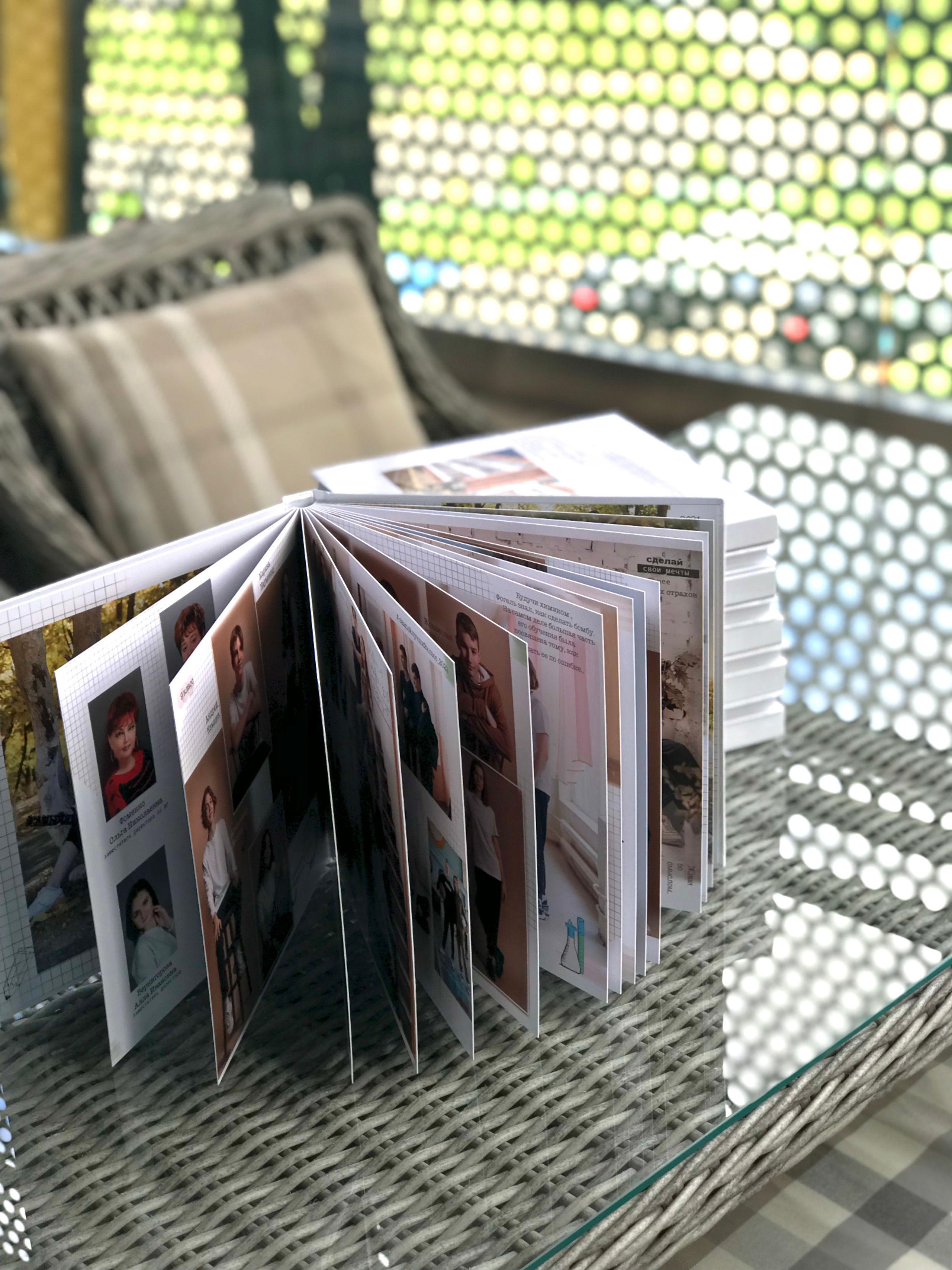 ШКОЛЬНАЯ ВЫПУСКНАЯ КНИГА (формат 23 на 23). Фотограф в Ростове на Дону