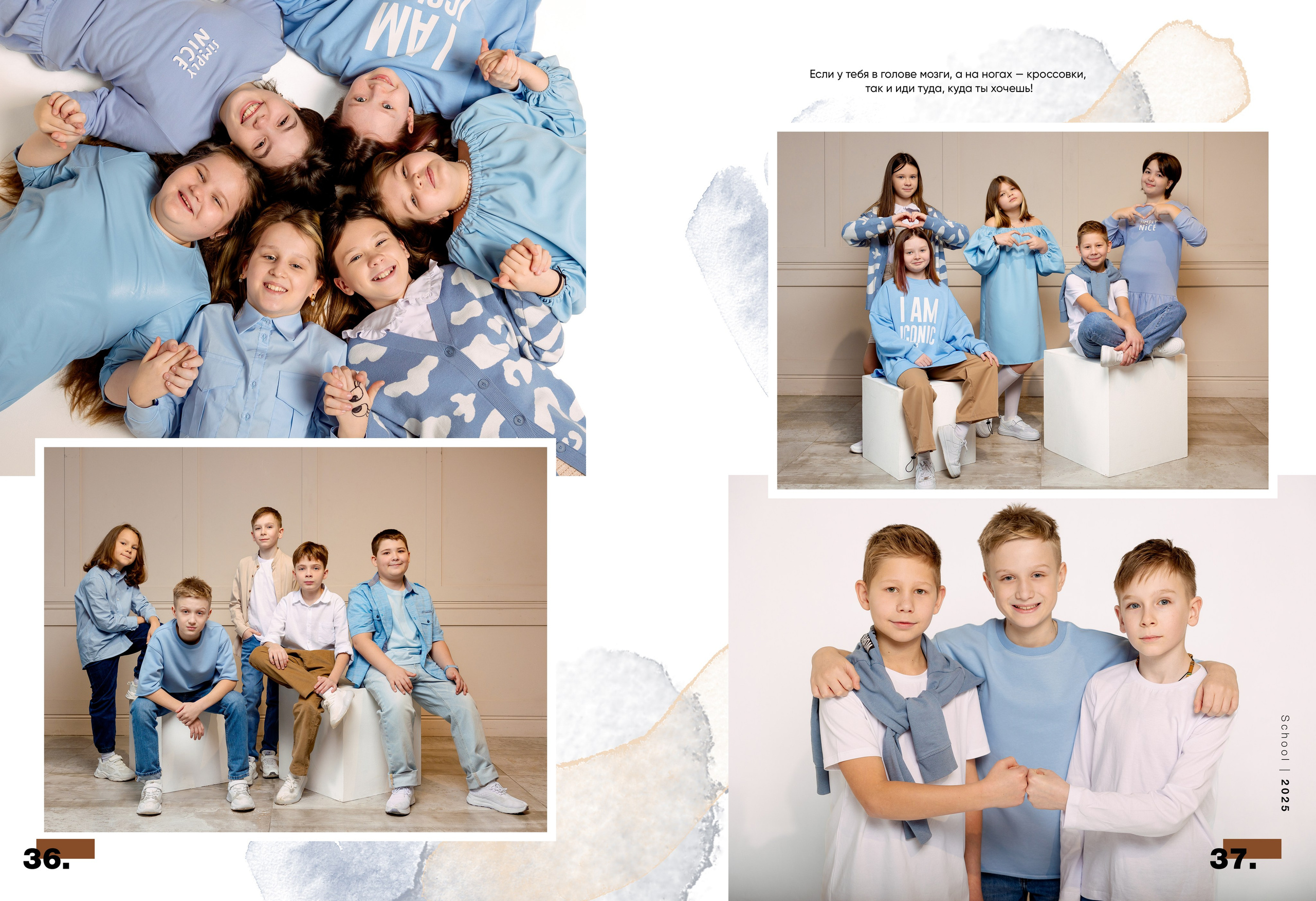 Стоимость выпускного альбома для начальных классов (1-4 классы). Лапшина Юлия — школьный фотограф в Нижнем Новгороде. Выпускные альбомы