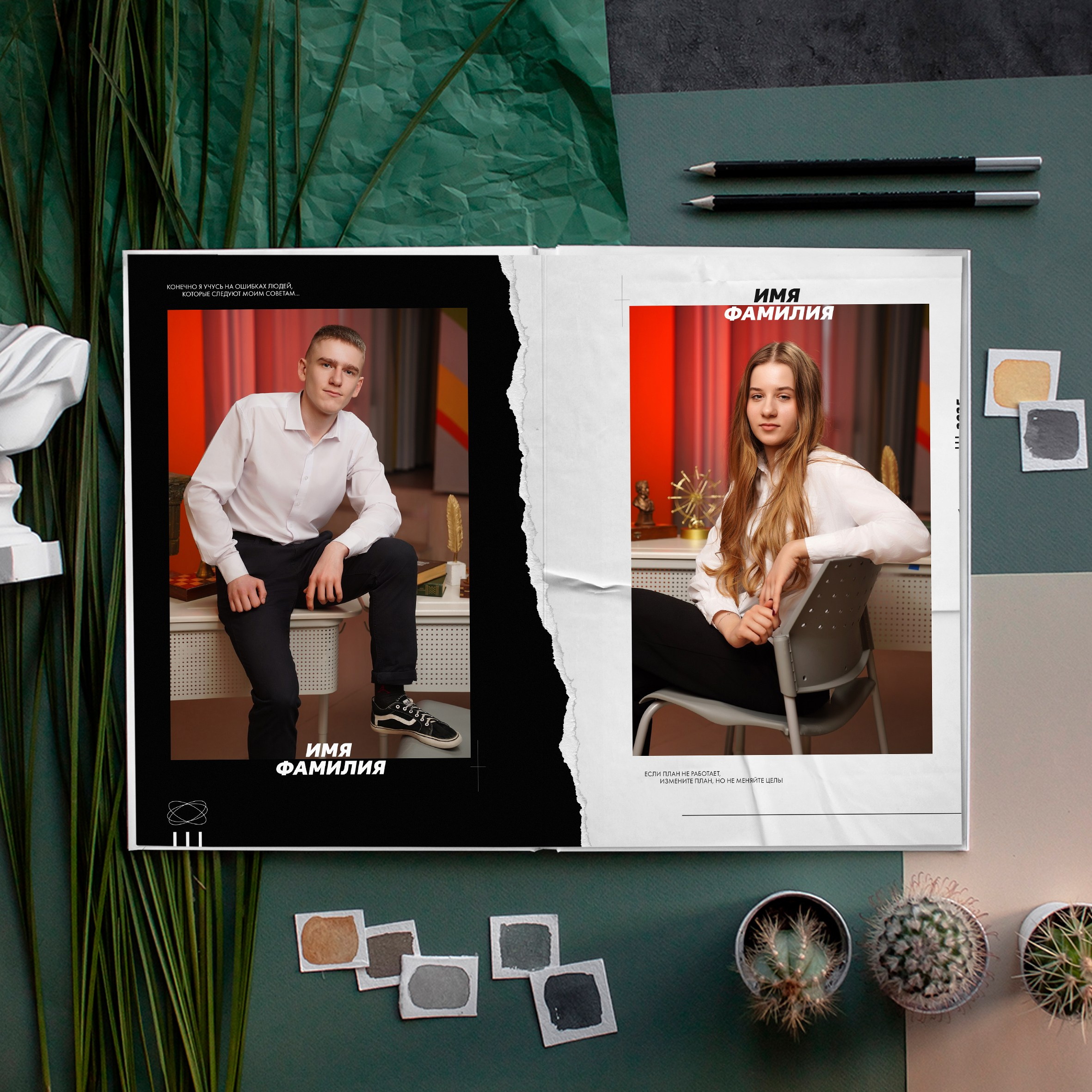 Альбом М48. GOTRA — выпускные альбомы в Тюмени