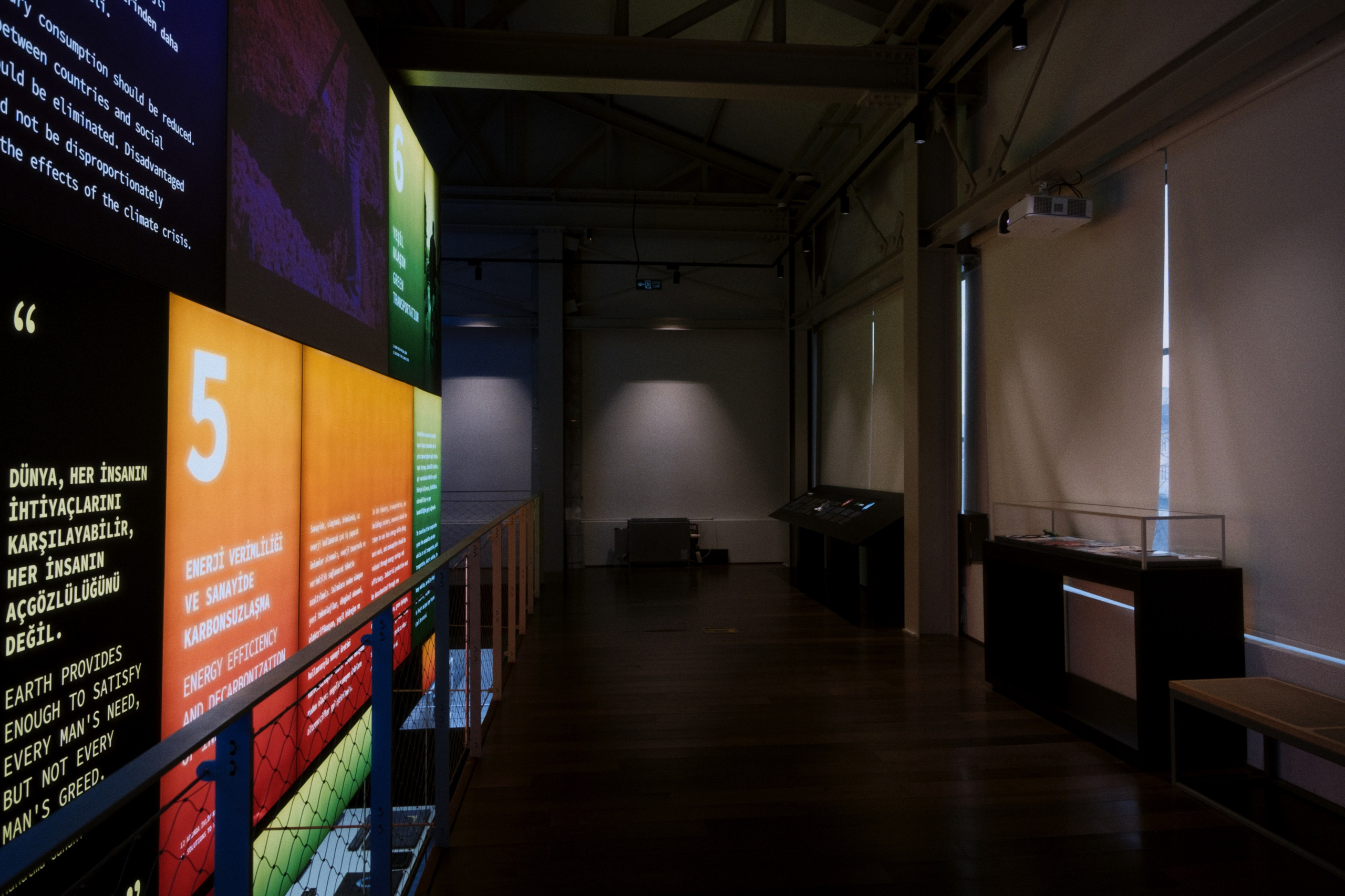 Gazhane Museum / Istanbul, Türkey AW26. Фотограф Юрин Евгений