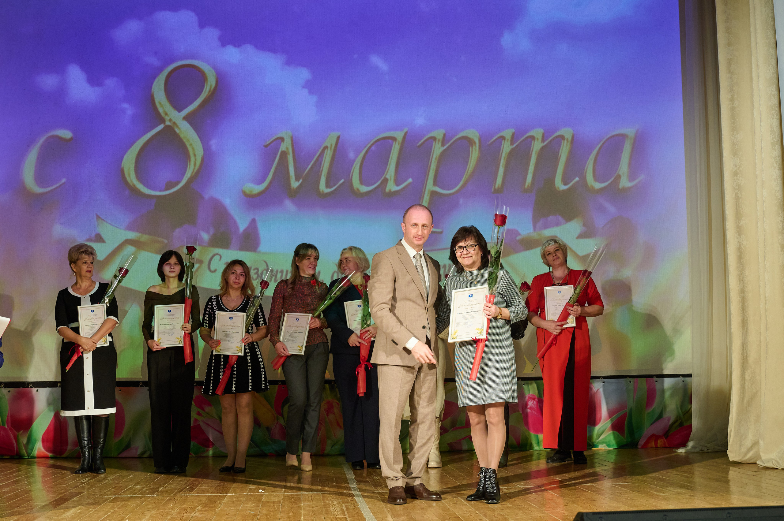 8 марта ДК Кабардинка. Жизнь курорта Кабардинка в фотографиях