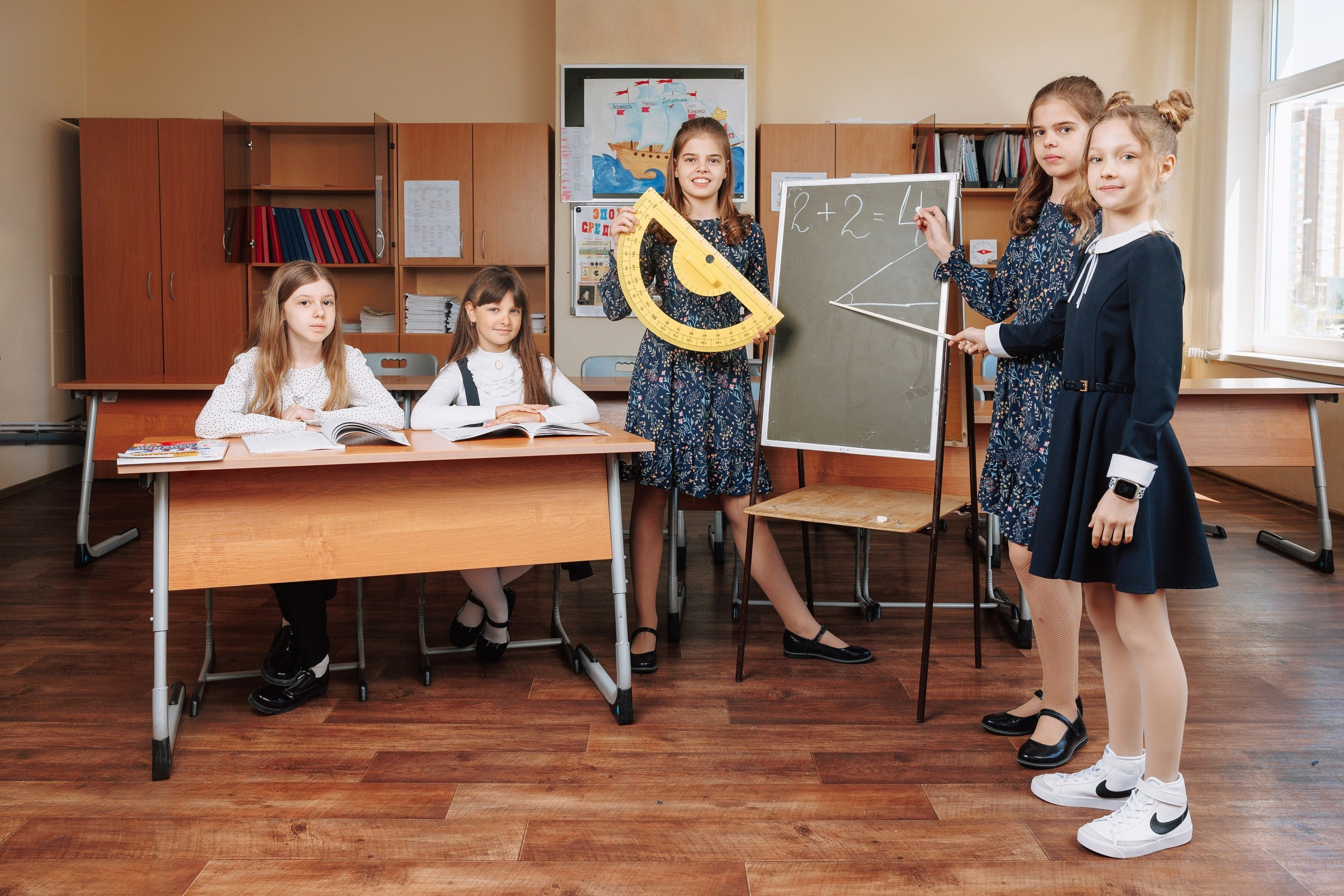 Пакет макси школа. Фотограф Мария Лямина