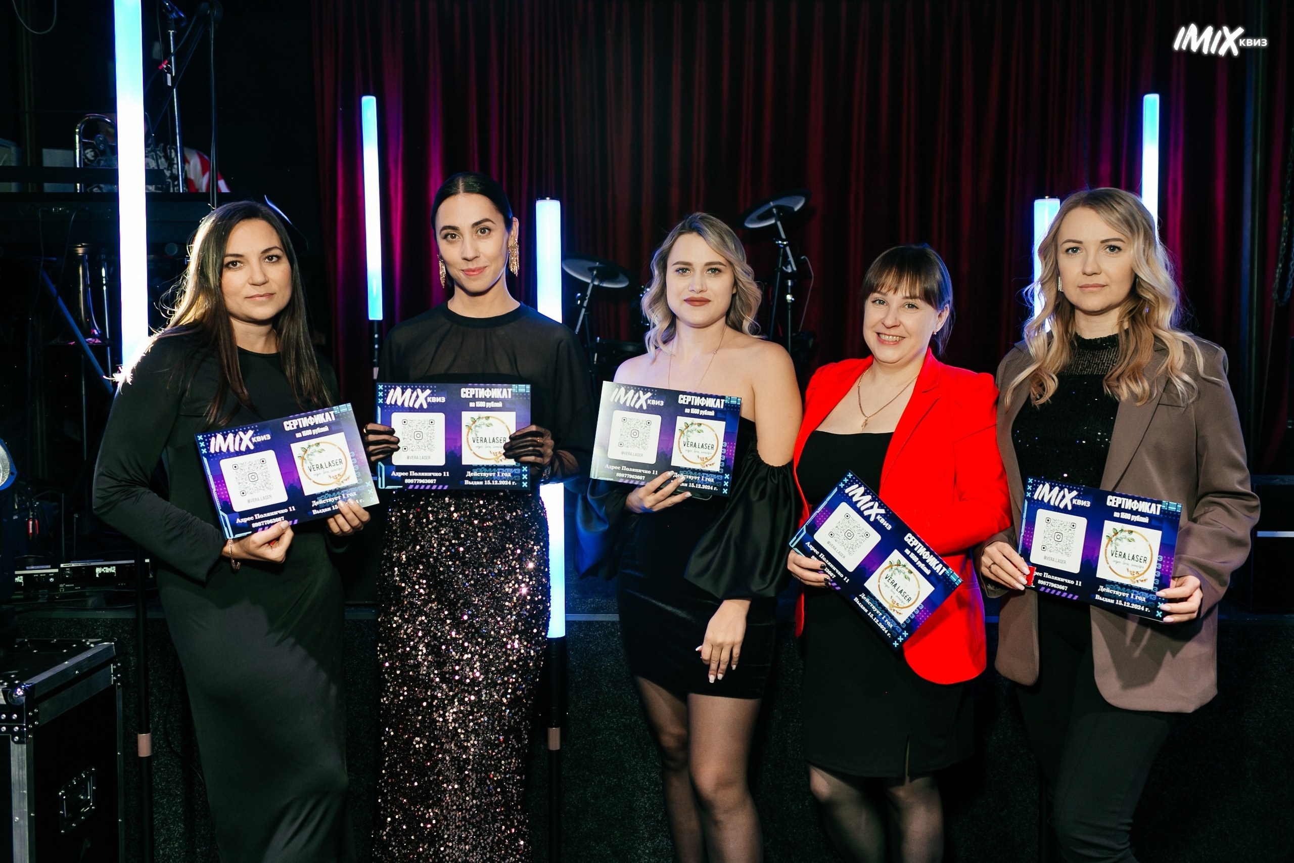 15.12 Imix. Новогодний. Команда специалистов в мире фотографии и видео. Детский фотограф, семейный фотограф