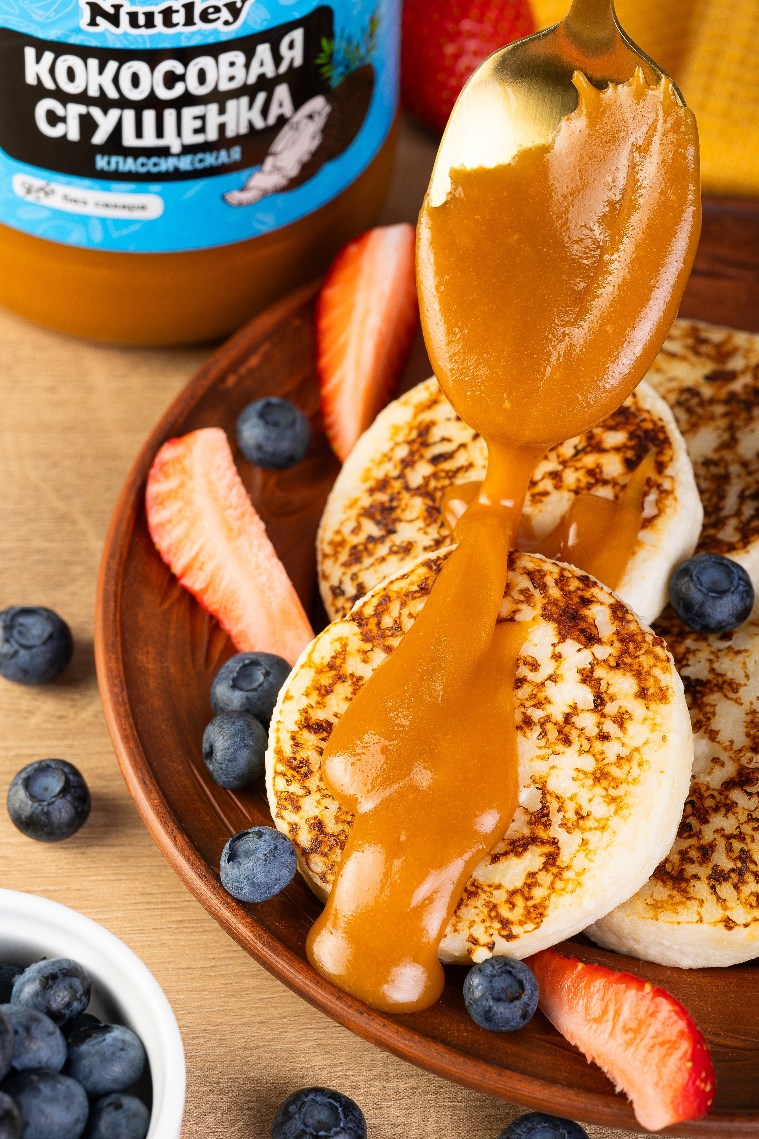 Съемка кокосовой сгущенки бренда WELLFOODS для маркетплейс. Предметный и фуд-фотограф Лариса Андреева г. Набережные Челны