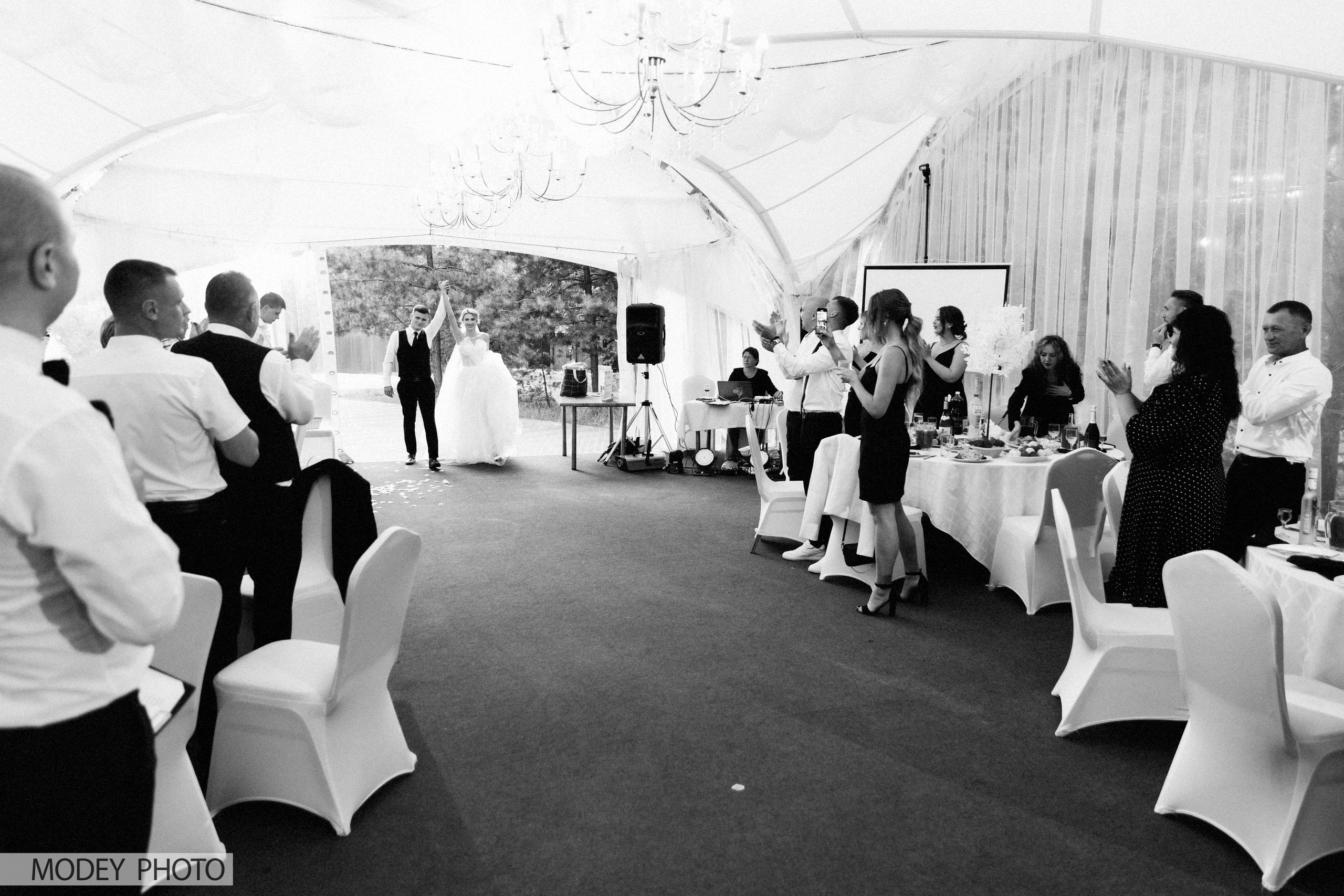 Свадебная серия фотографий Ильи и Валерии