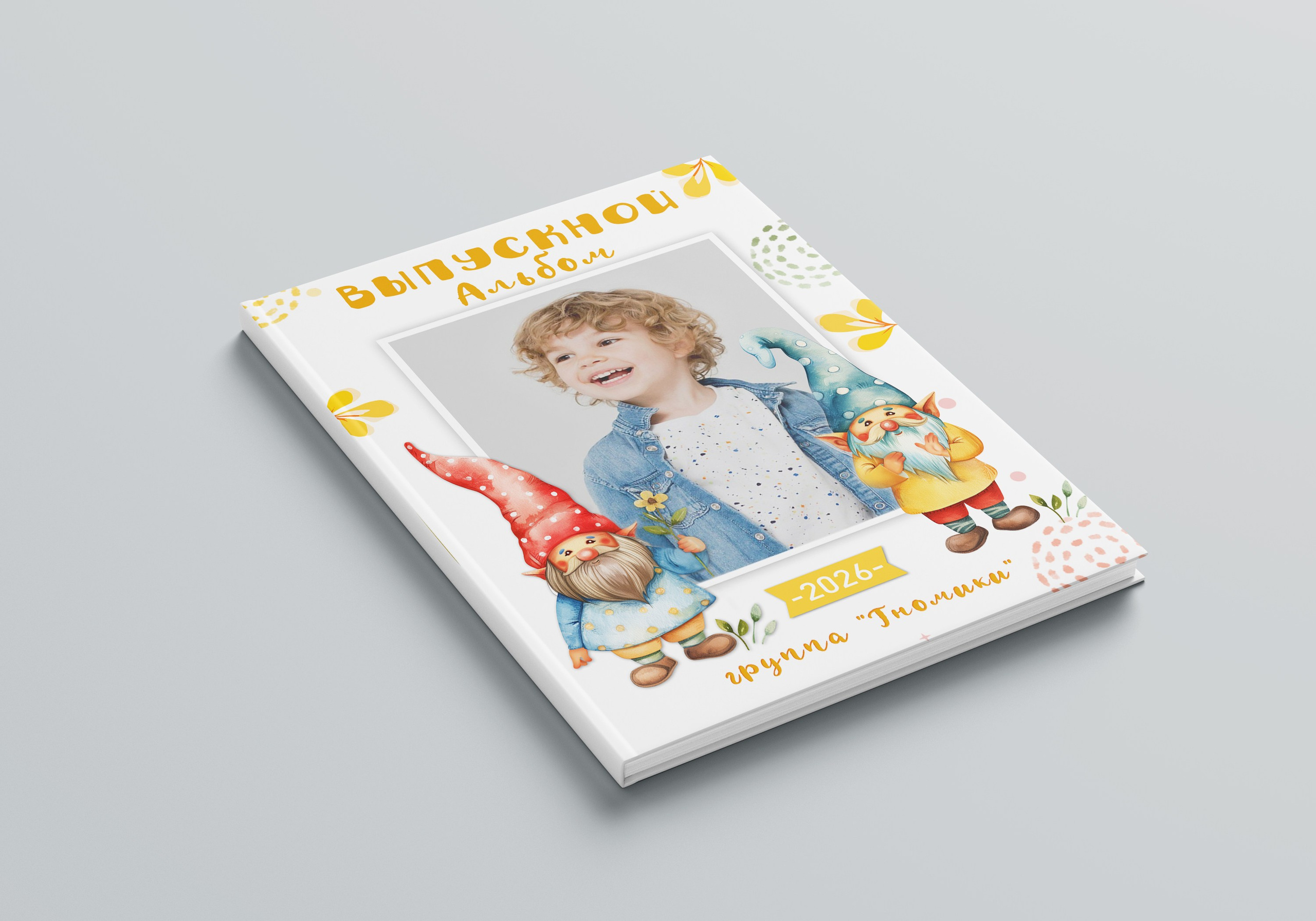 Выпускные альбомы для детского сада во Владивостоке. Фотограф во Владивостоке Фролова Наталья