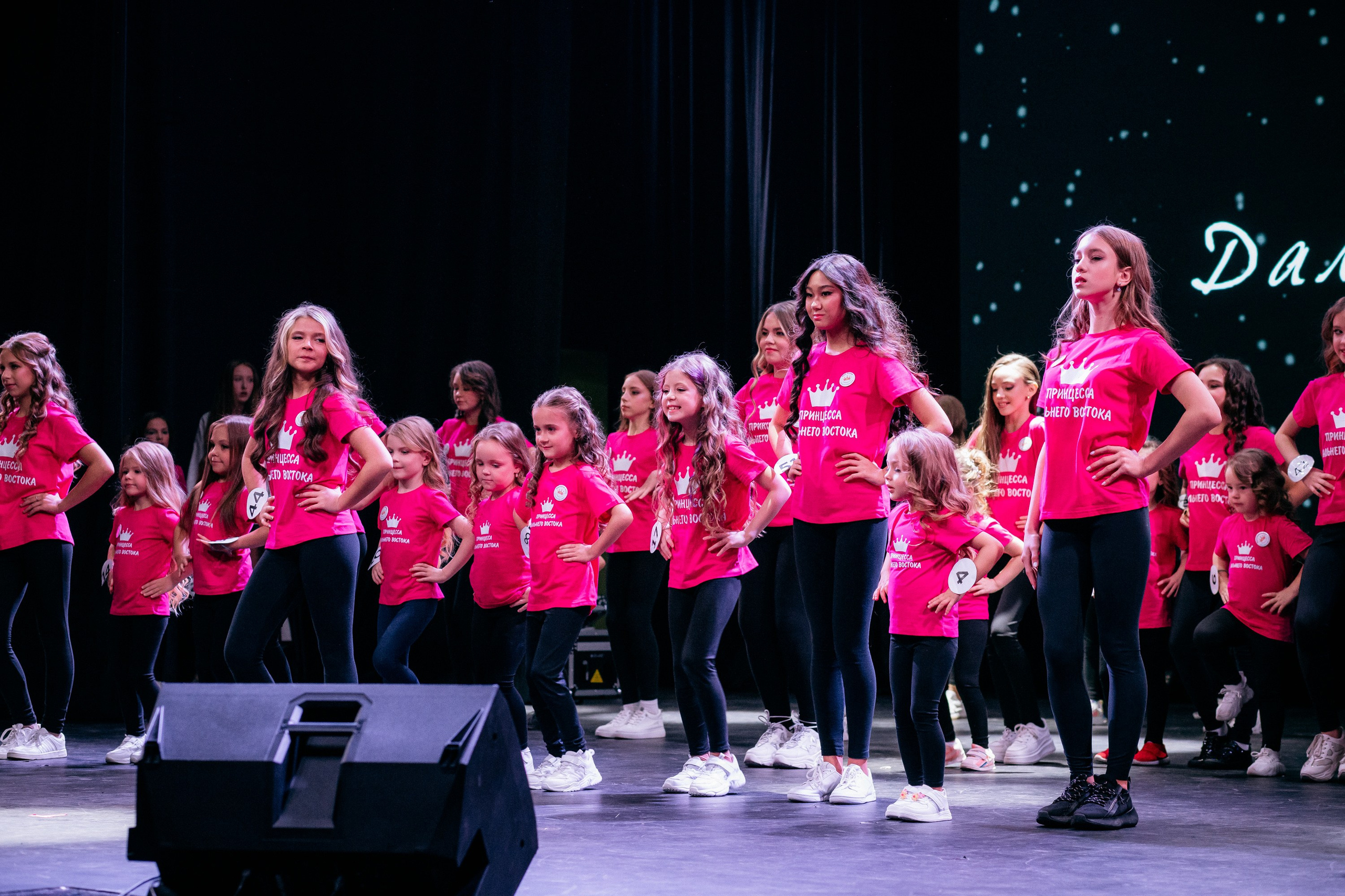 ПРИНЦЕССА ДАЛЬНЕГО ВОСТОКА. СВОИ. ФОТООТЧЕТЫ-СОБЫТИЯ-МЕСТА