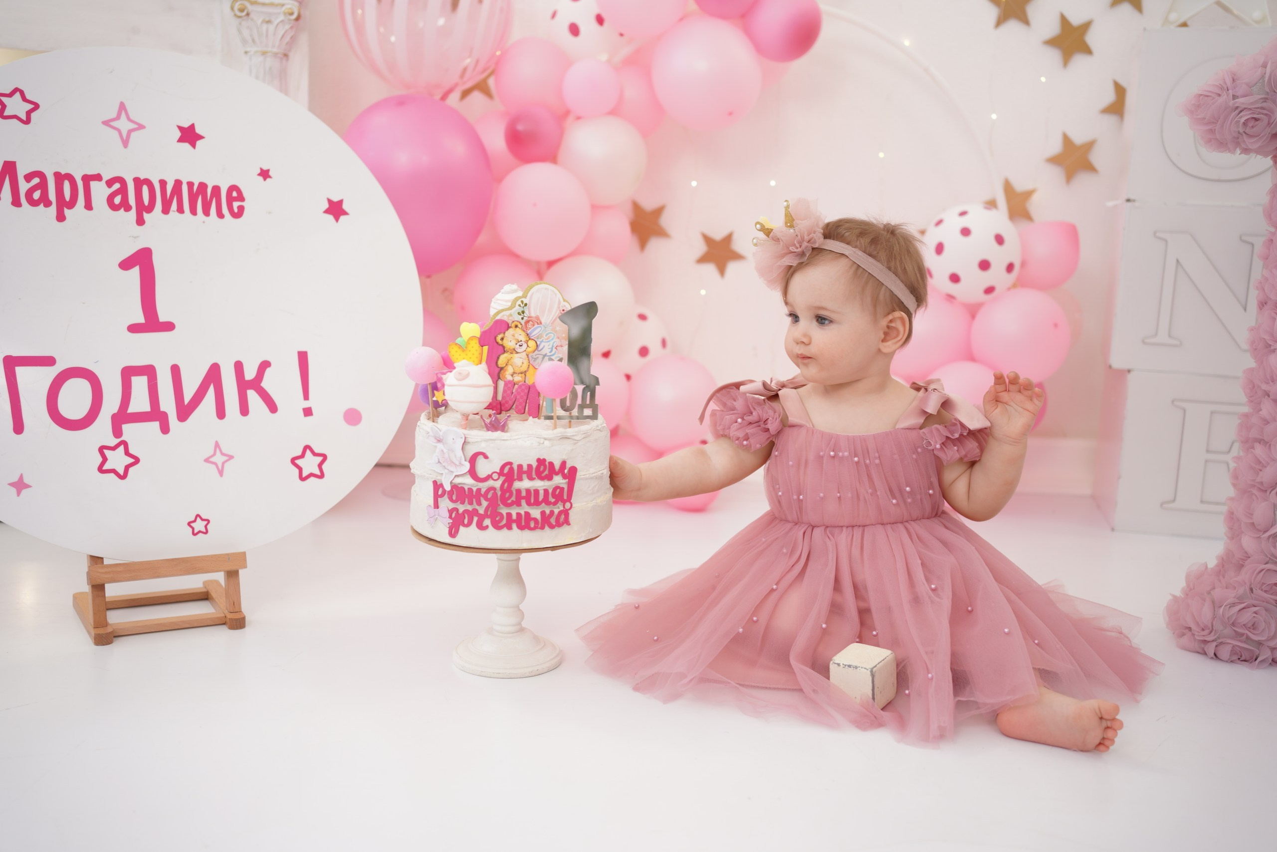 Фотоссесия на Годик для Девочки. Детская Фотостудия ГОДОВАСИКИ в Санкт-Петербурге фотосесия на годик