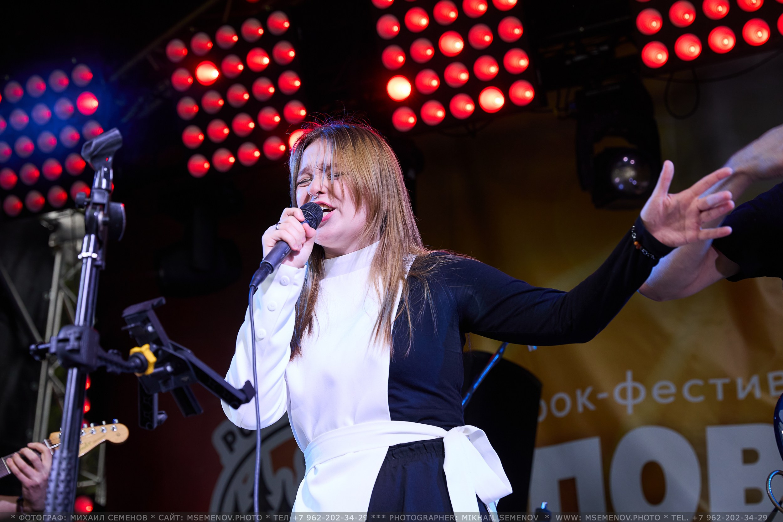 АНОНС 2-й день Фестиваль «Поворот на Горе — Грязь» 2025. Фотограф, фотопроекты Михаила Семенова в Ярославле. Фотошкола