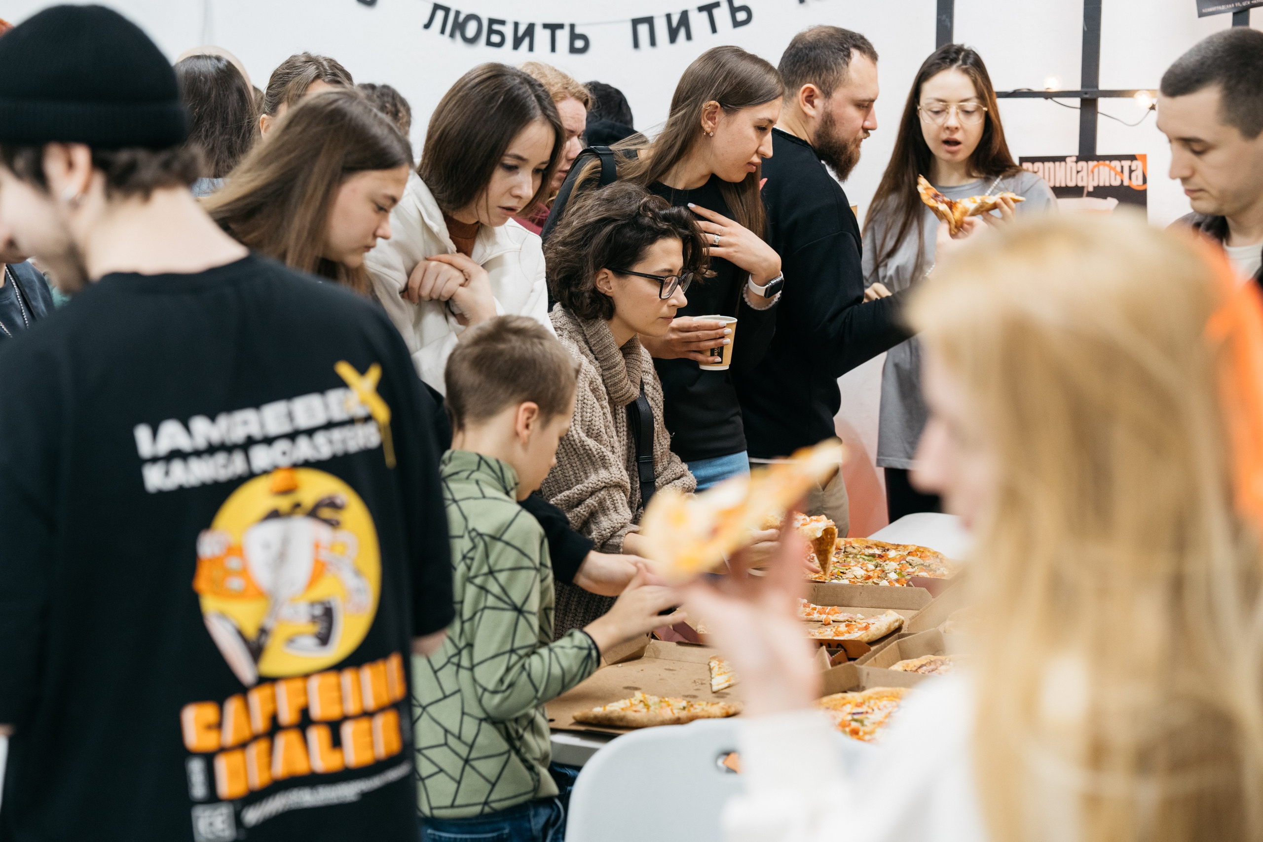 ВАРИБАРИСТА. ИТВИ