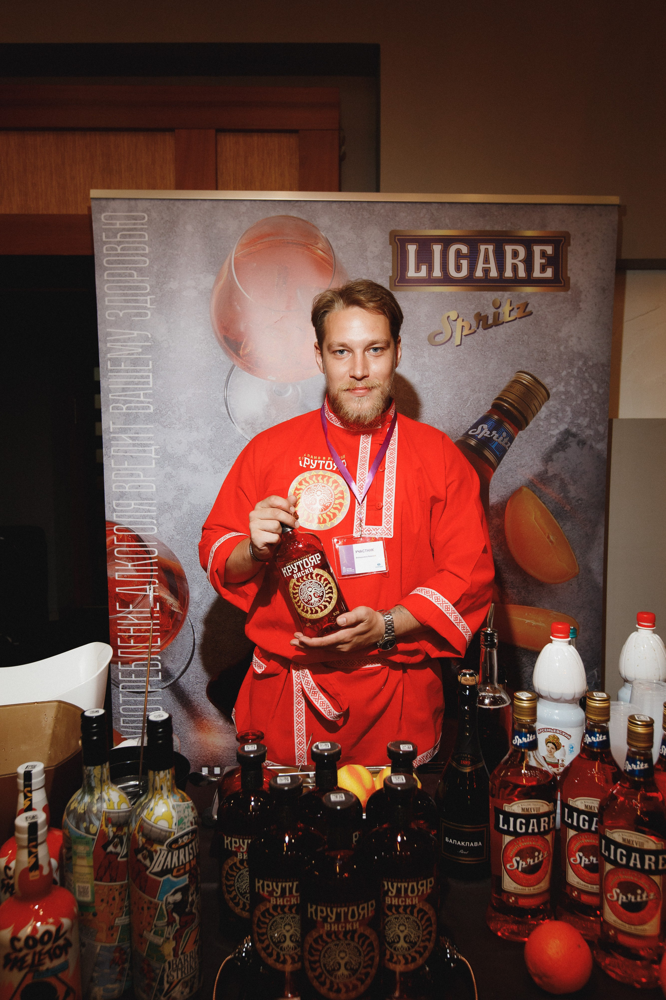 ФЕСТИВАЛЬ РОССИЙСКОГО ВИНА. СВОИ. ФОТООТЧЕТЫ-СОБЫТИЯ-МЕСТА