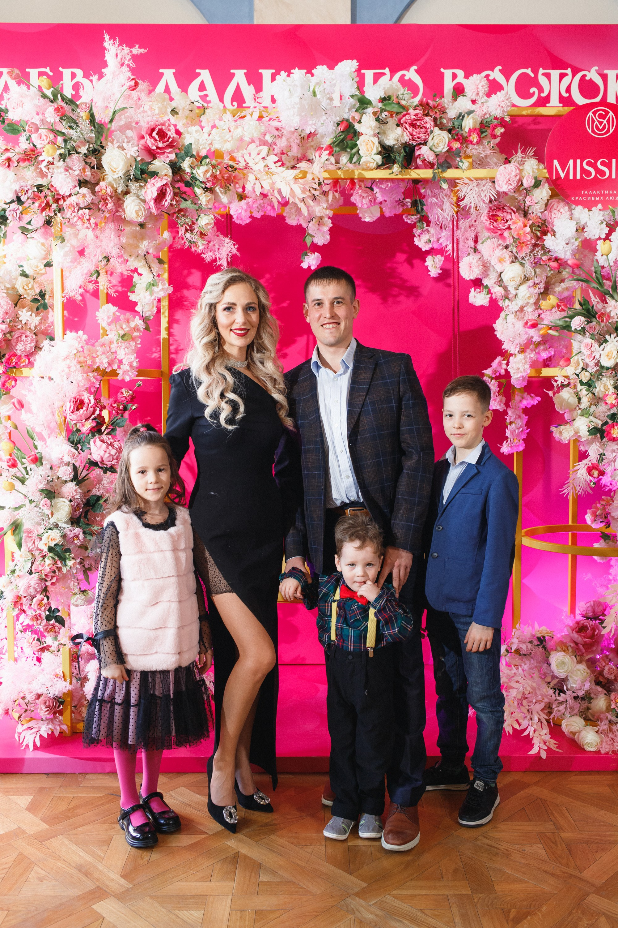 КОРОЛЕВА ДВ 2024 (ФИНАЛ. ЧАСТЬ I). СВОИ. ФОТООТЧЕТЫ-СОБЫТИЯ-МЕСТА